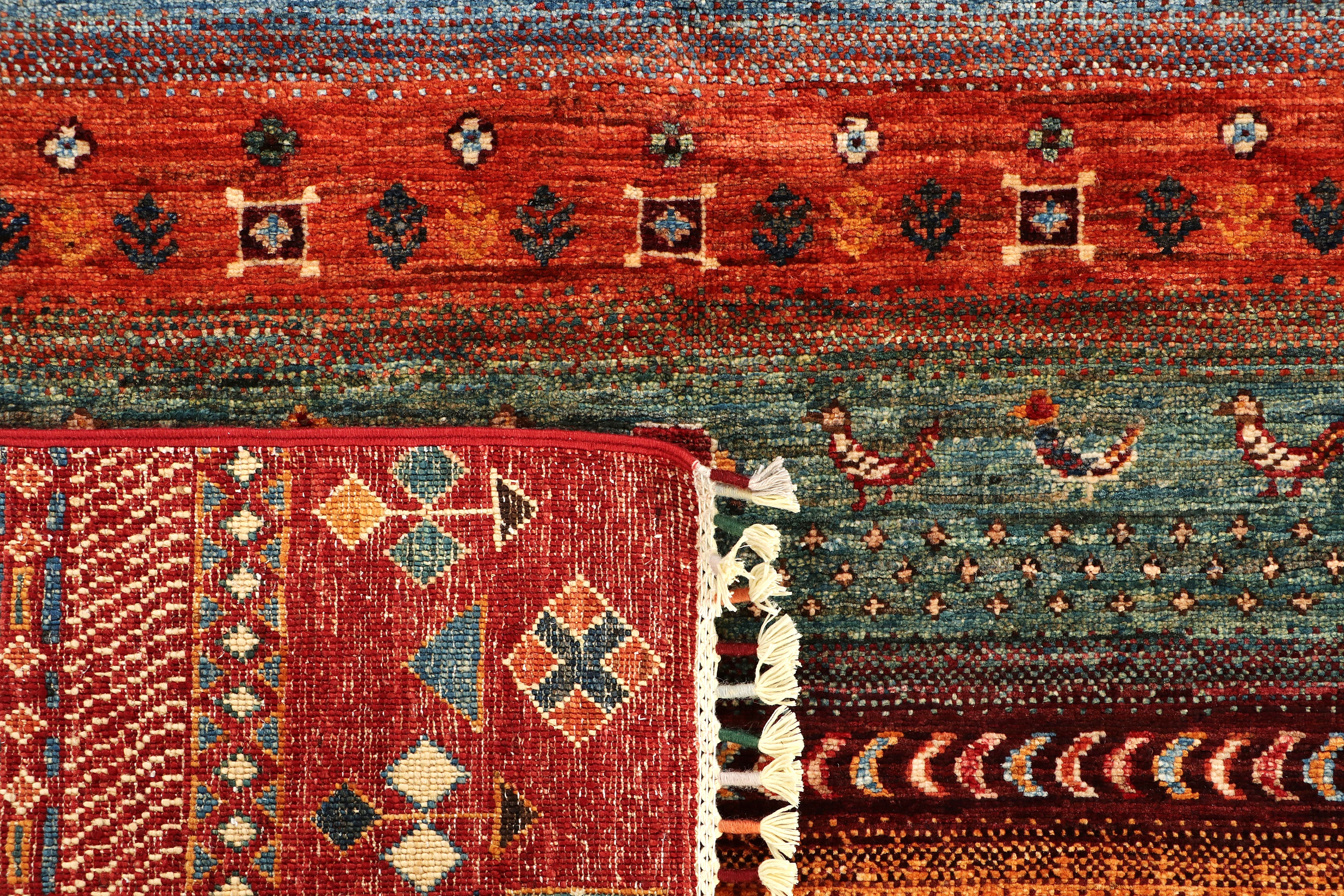 Loribaft Multi Rug PC 55127 - 2.38m X 1.76m