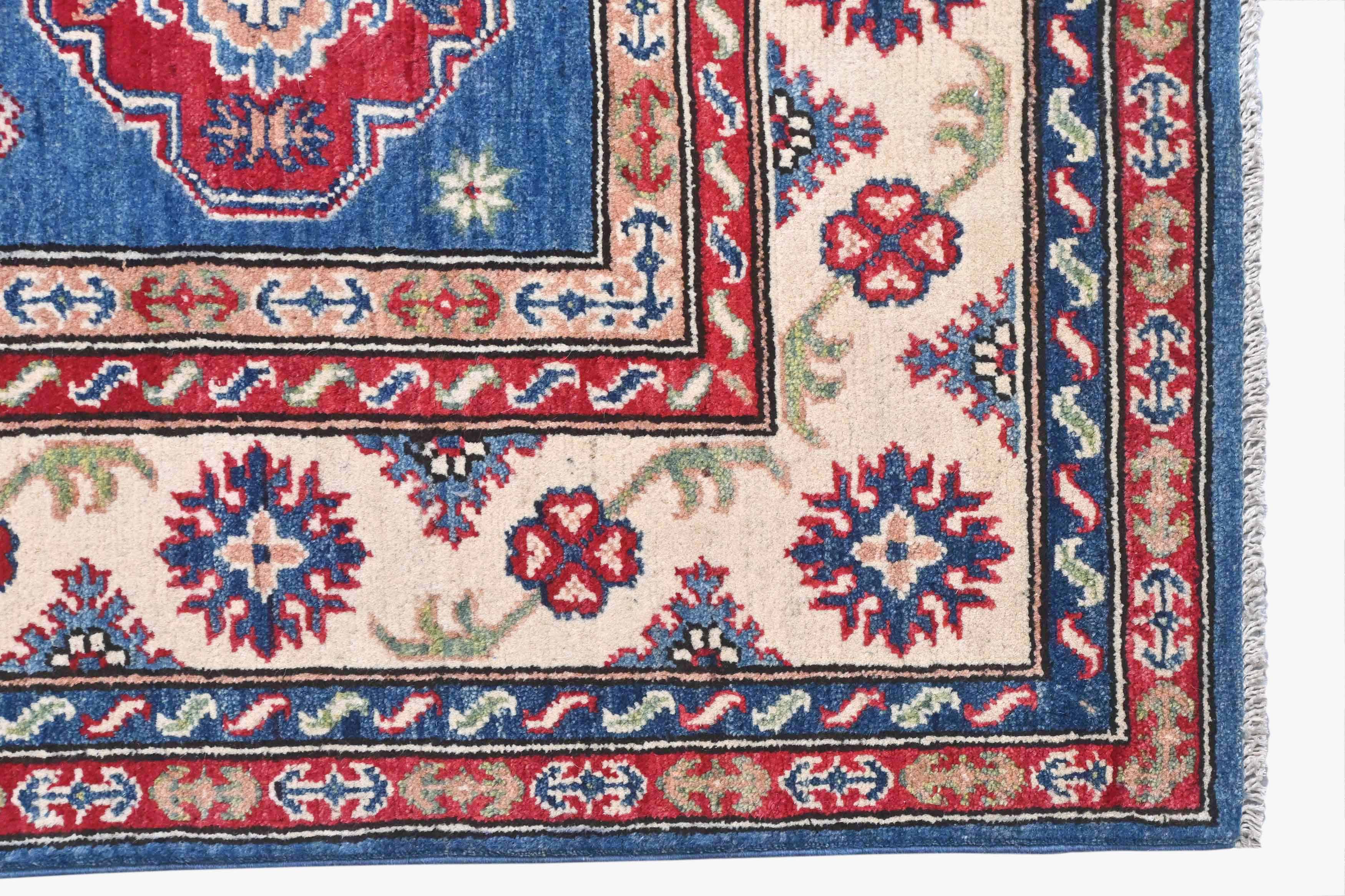 Kazak Blue Rug PC 56115 - 2.24m X 1.68m