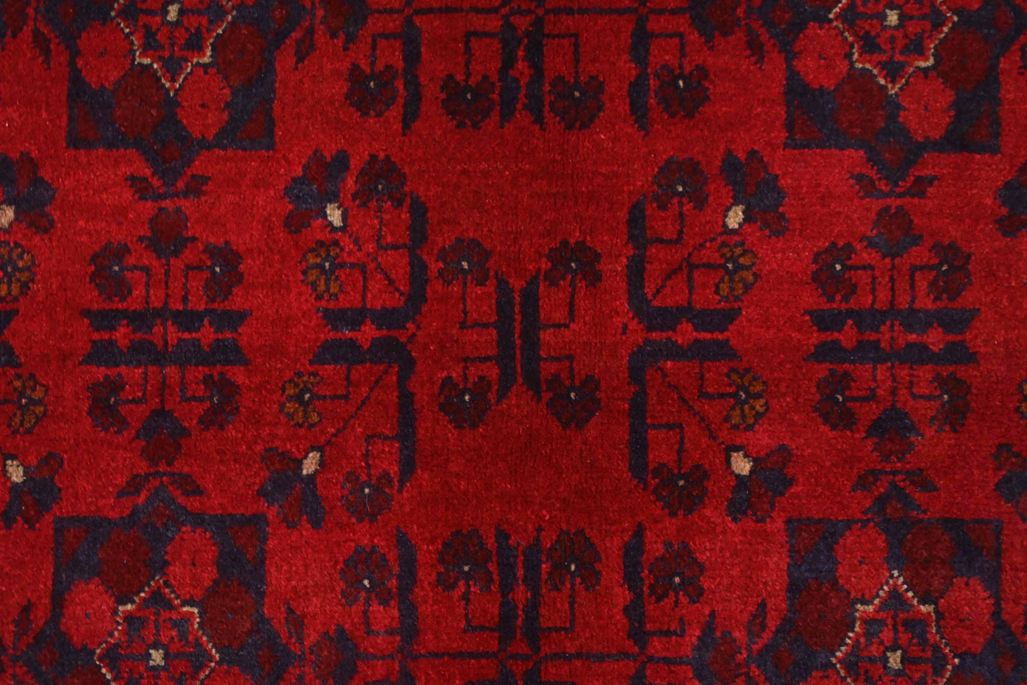 Khal Mohammadi Red Rug PC 56154 - 2.00m X 1.24m