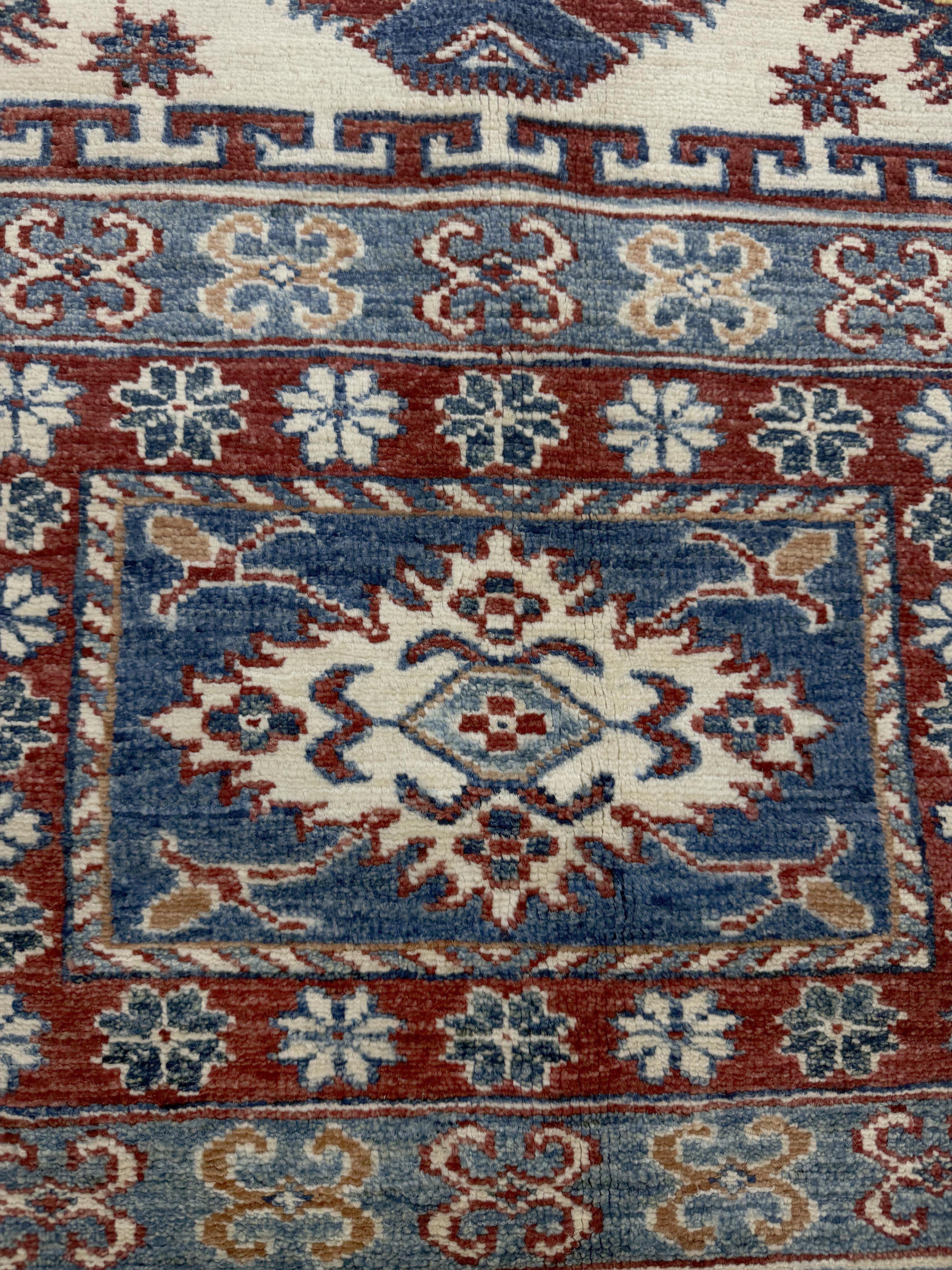 Supreme Kazak Ivory Rug PC 57431 - 2.31m X 1.71m