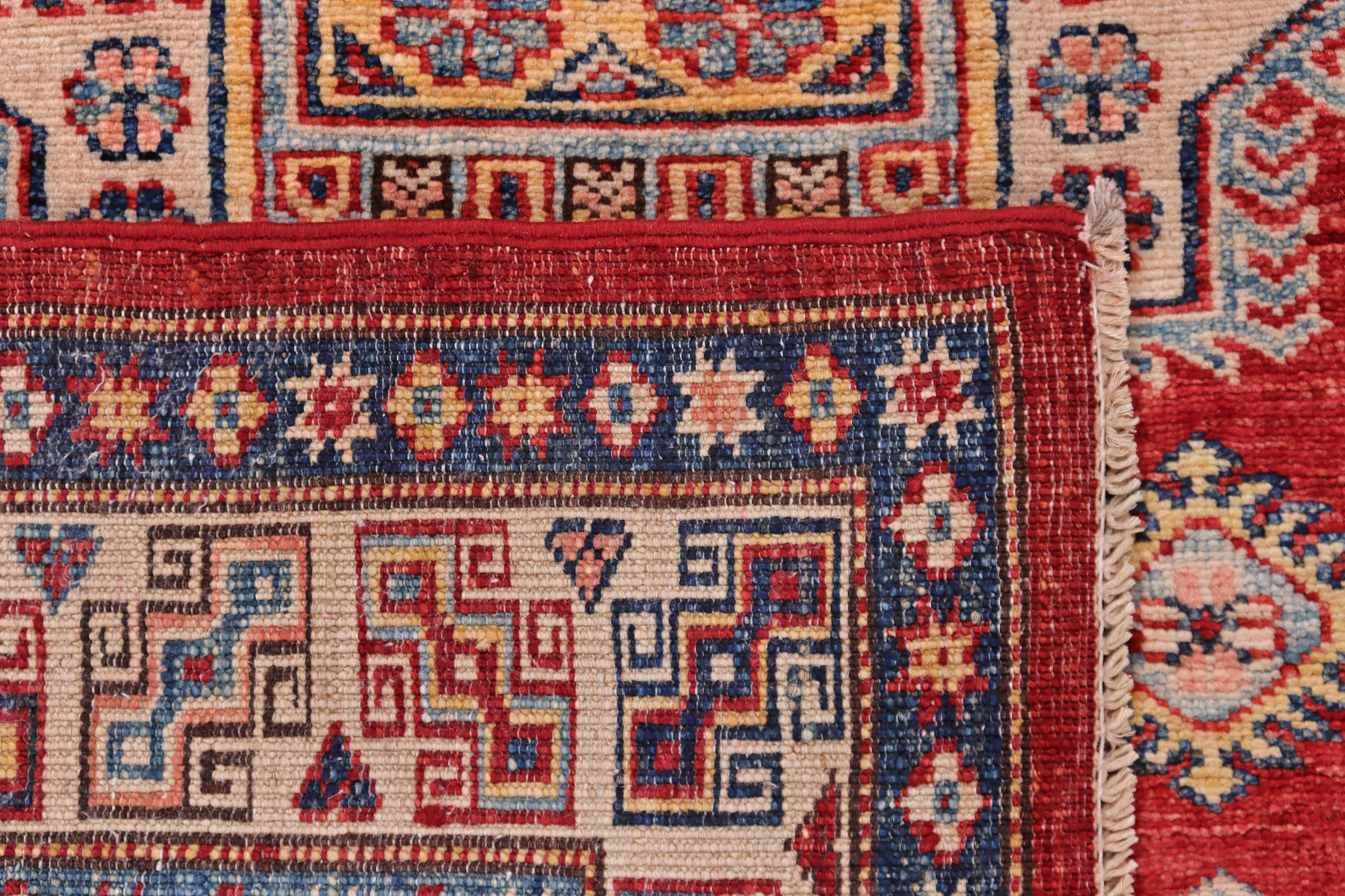 Supreme Kazak Red Rug PC 54374 - 1.50m X 0.97m