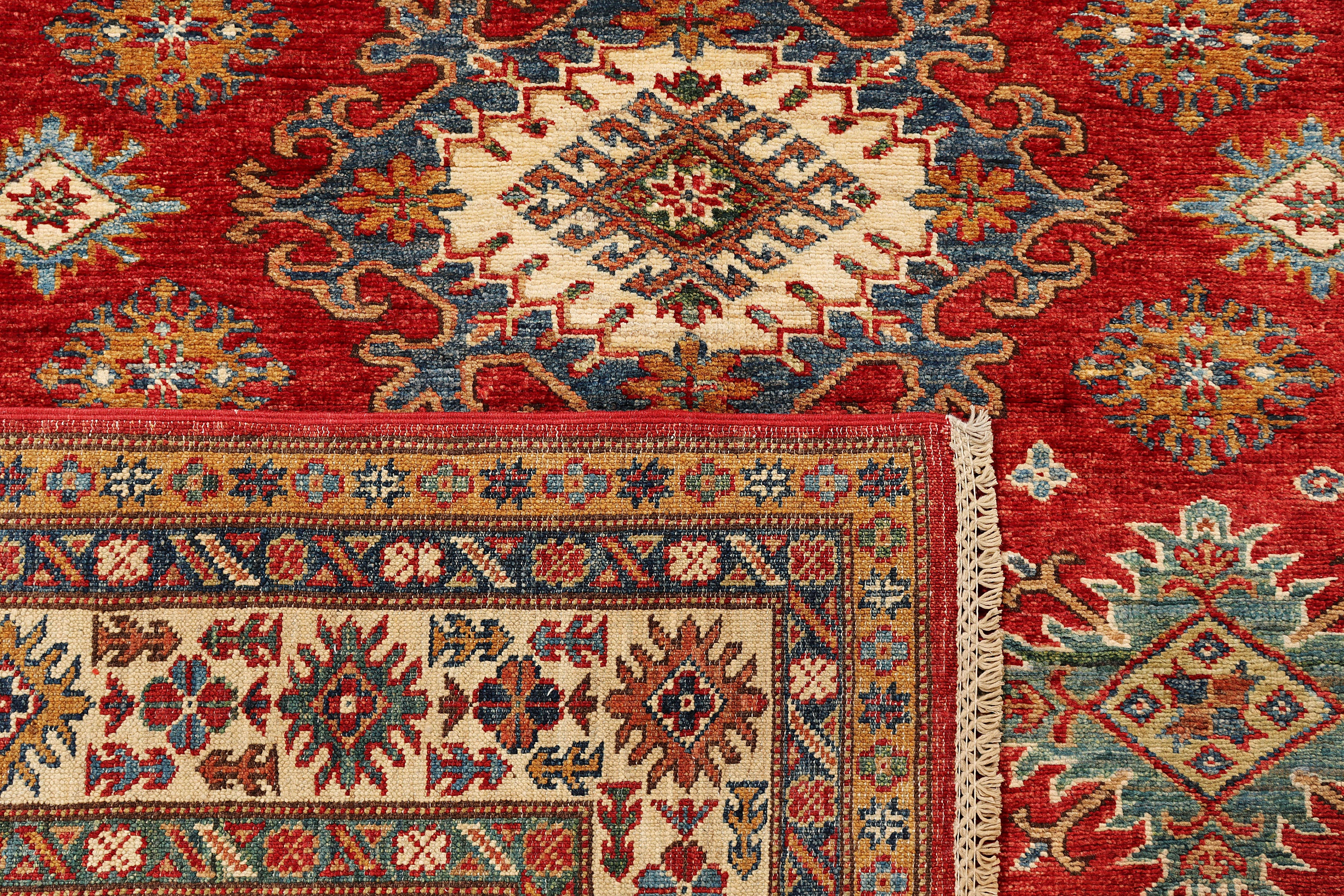 Supreme Kazak Red Rug PC 53911 - 2.05m X 1.57m