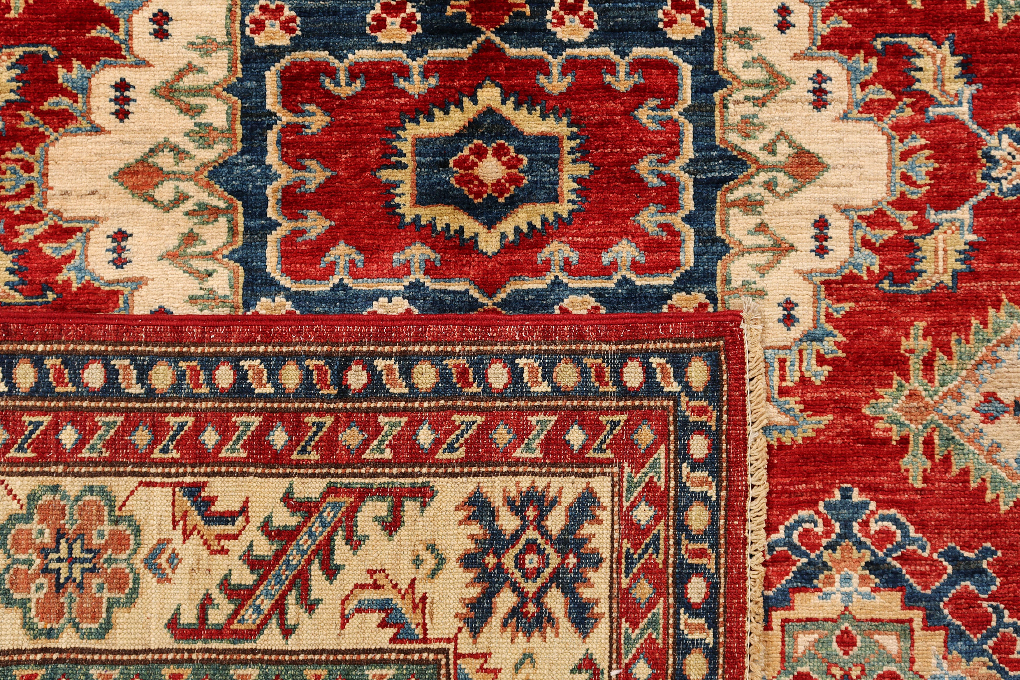 Supreme Kazak Red Rug PC 53917 - 2.03m X 1.48m