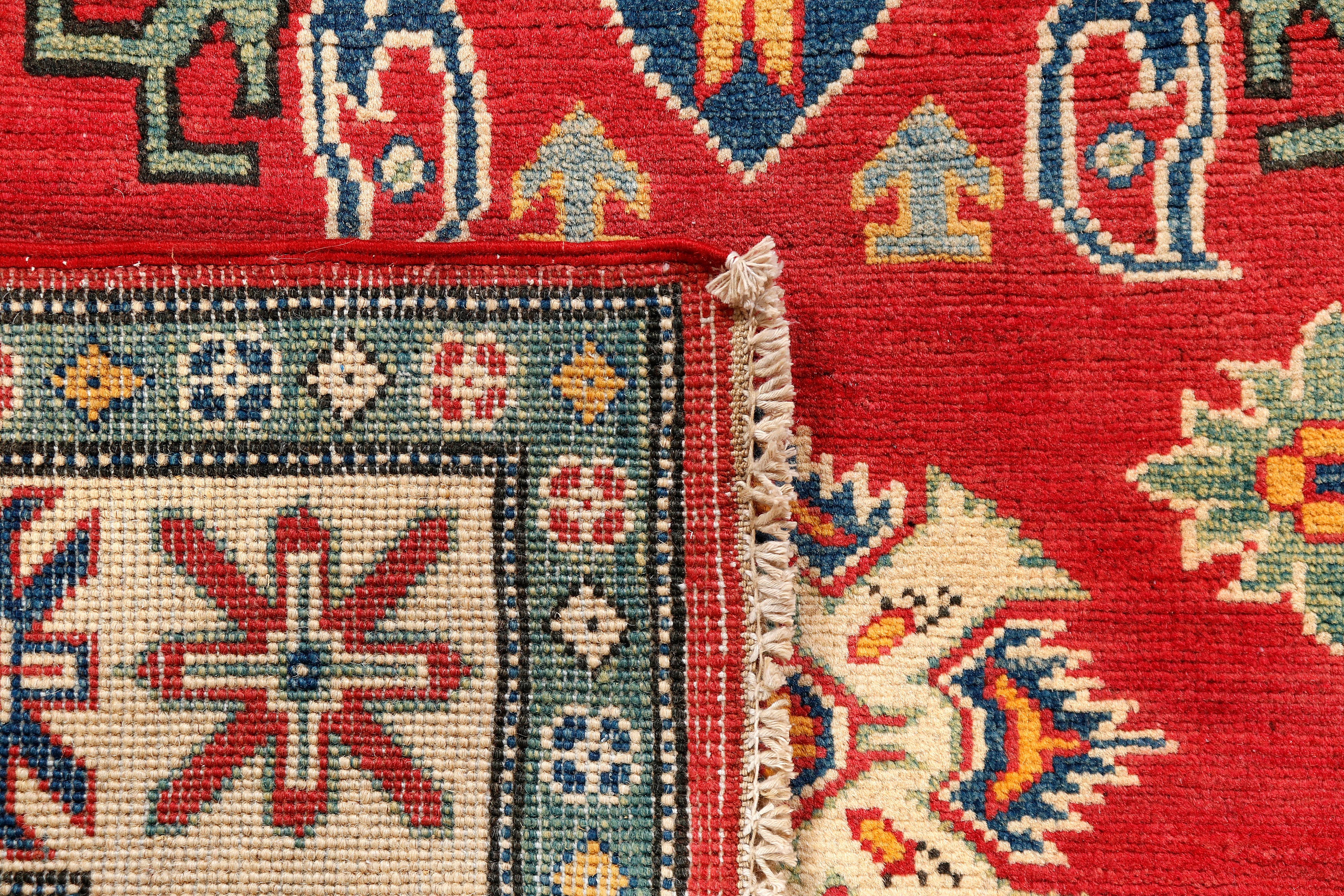 Kazak Red Rug PC 57371 - 1.99m X 1.50m