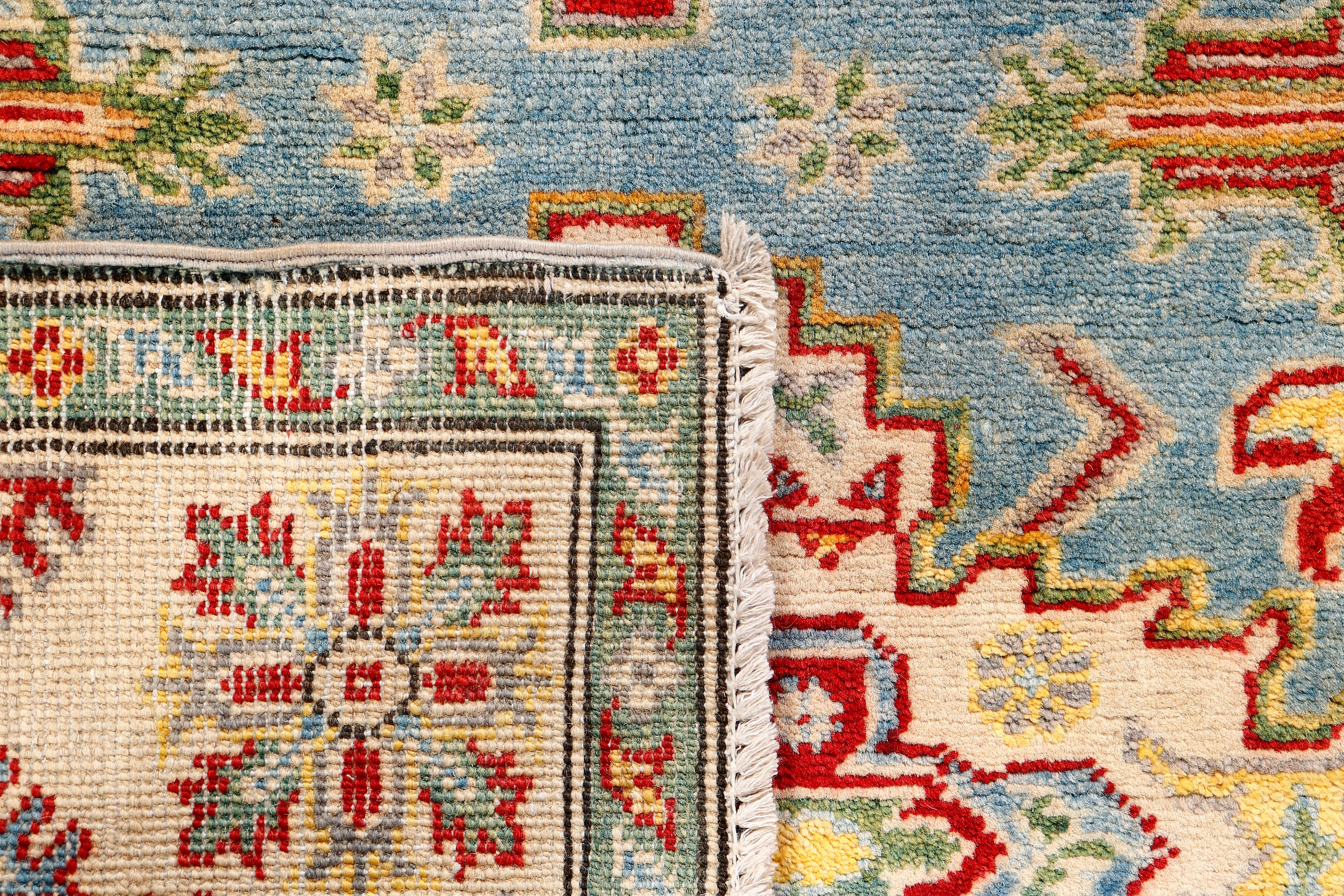 Kazak Blue Rug PC 57381 - 1.76m X 1.20m