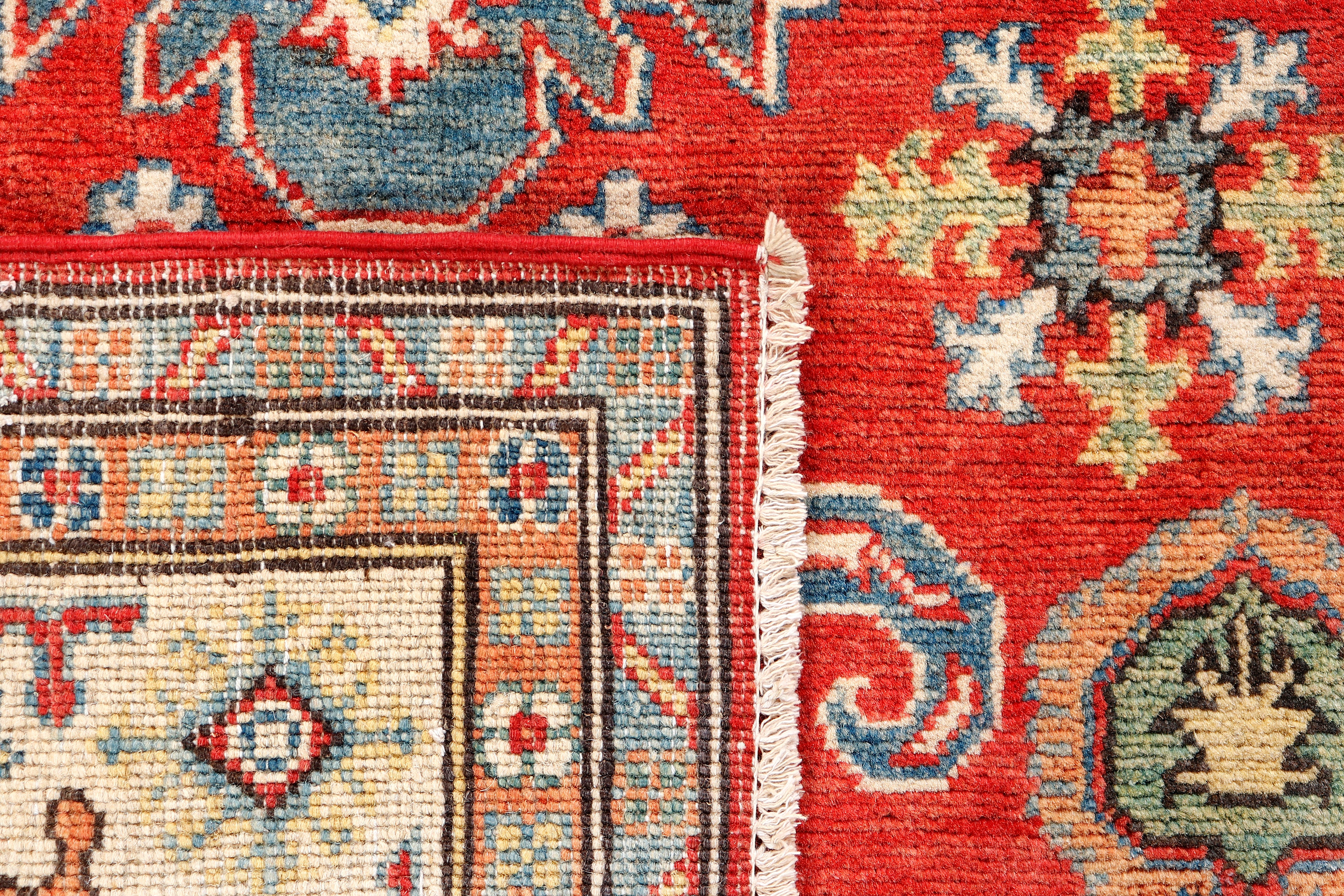 Kazak Red Rug PC 57383 - 1.77m X 1.19m