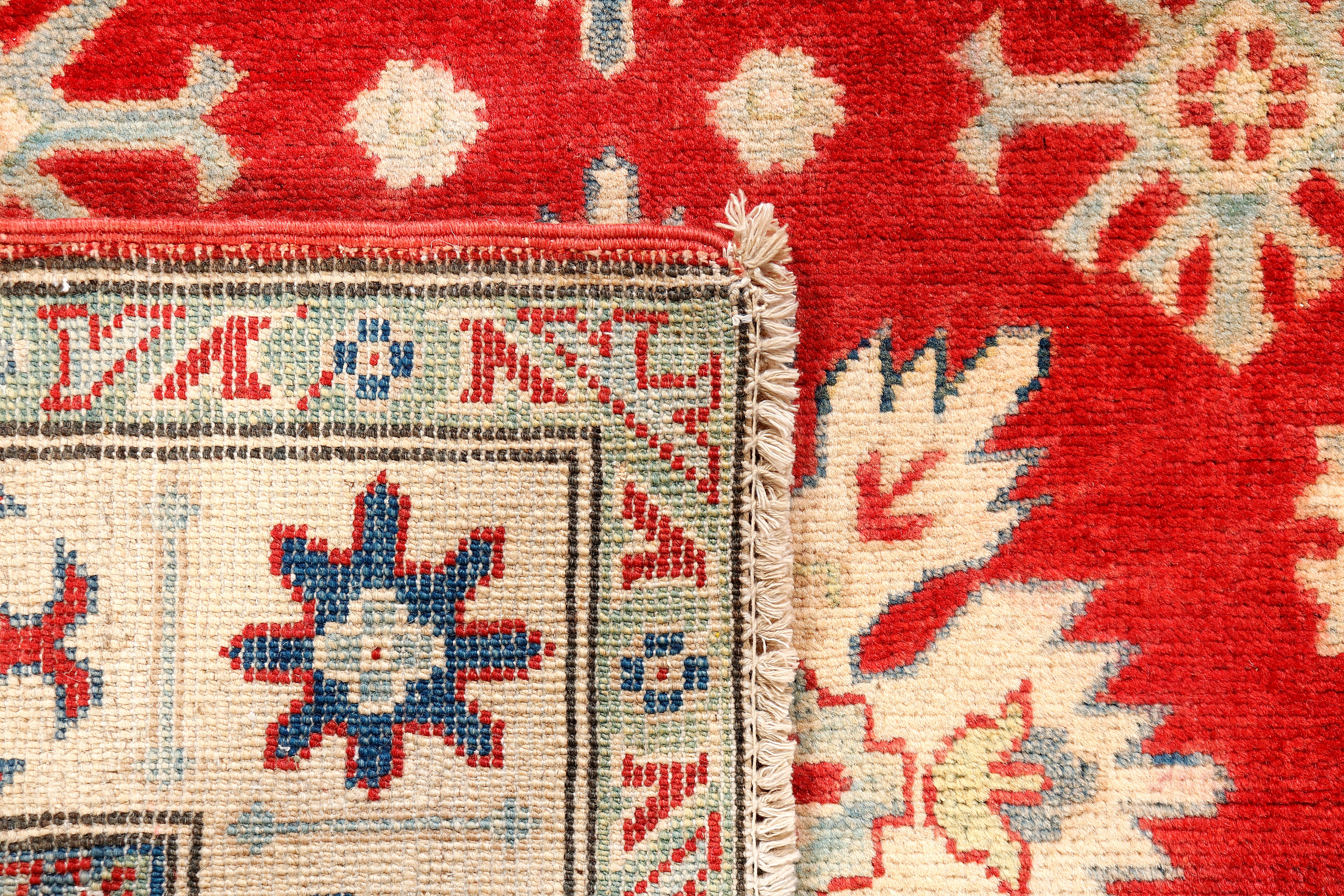 Kazak Red Rug PC 57384 - 1.79m X 1.22m