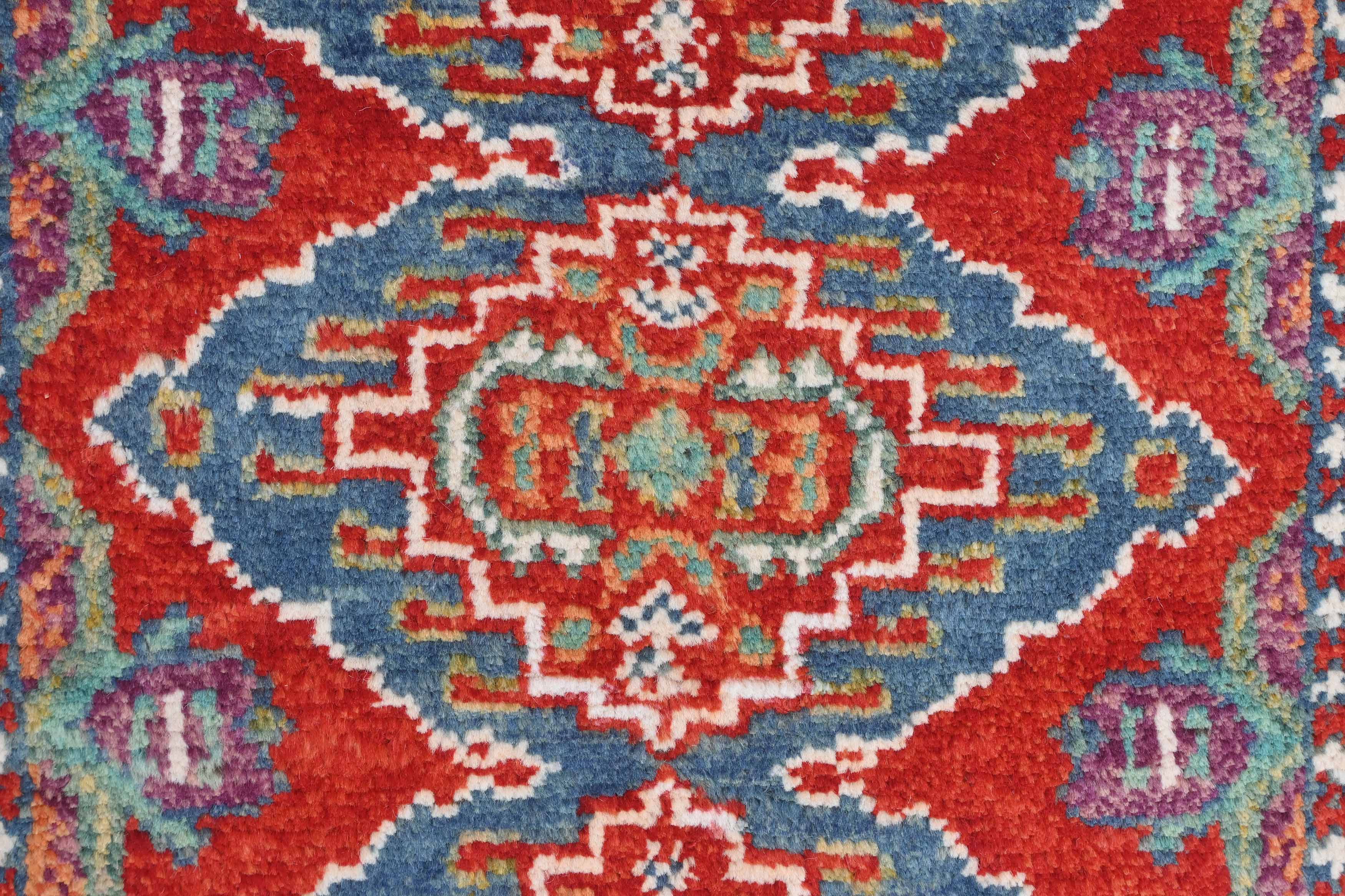 Boston Balouch Multi Runner Rug