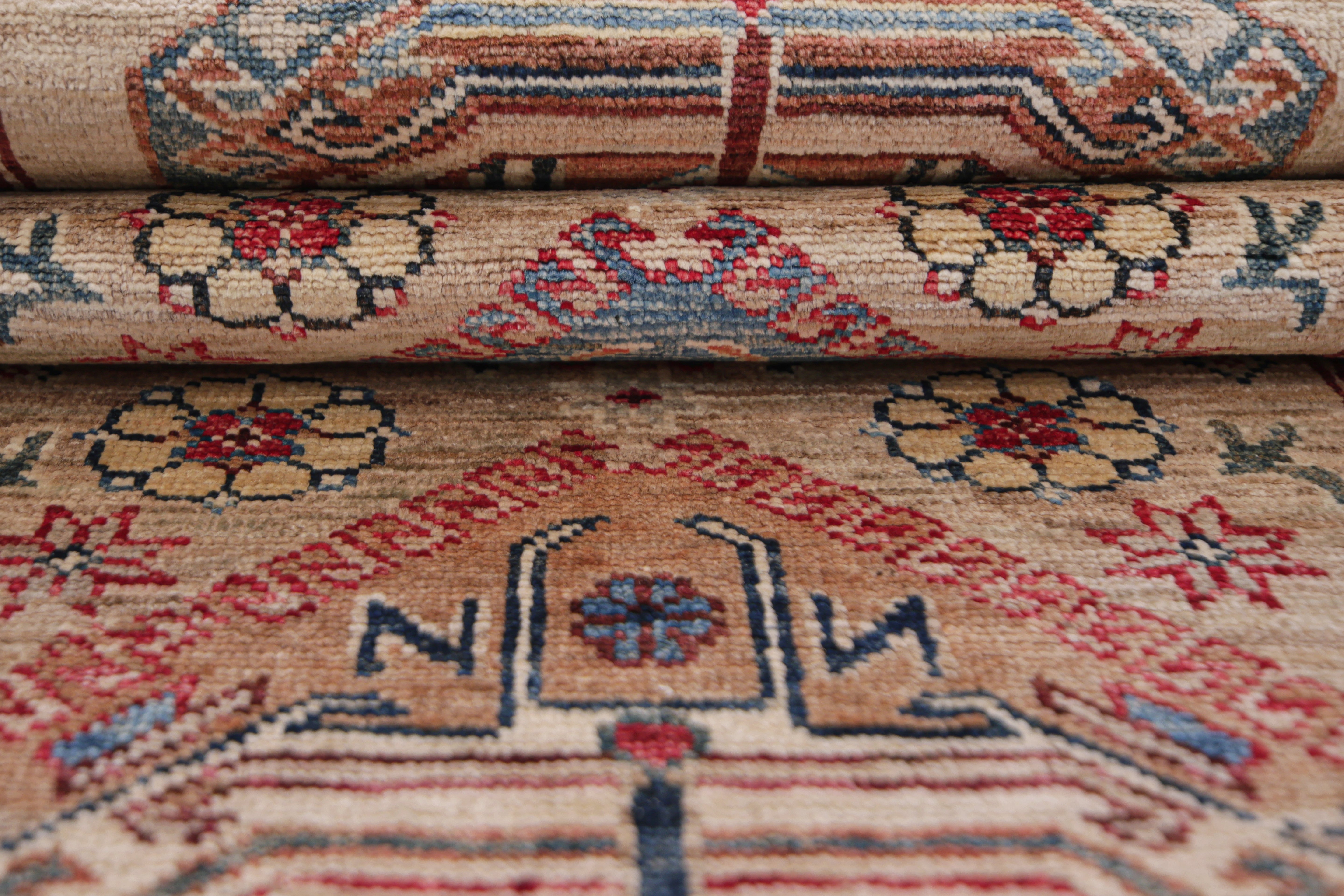 Supreme Kazak Natural Rug PC 57519 - 2.49m X 0.77m