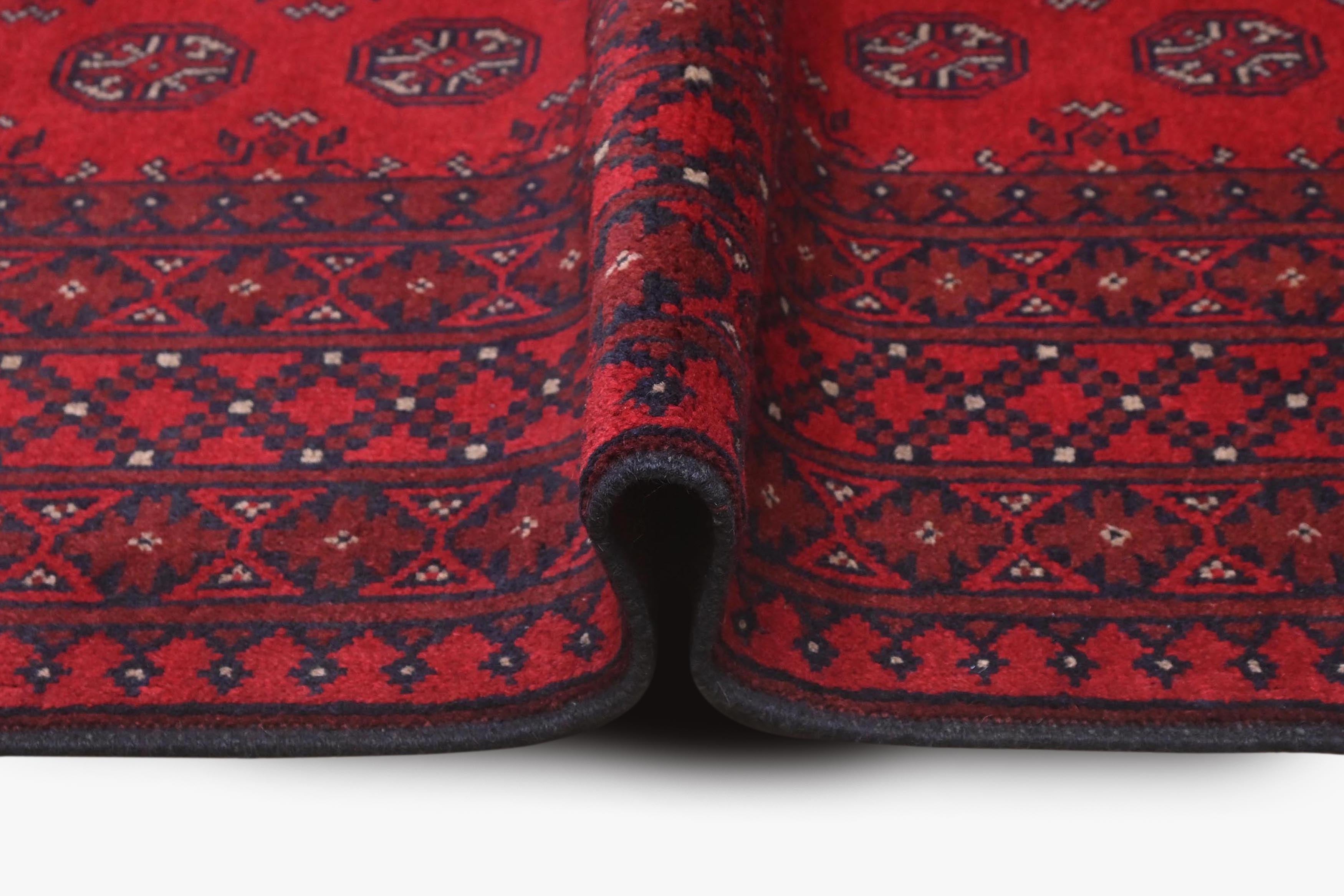 Red Afghan Red Rug PC 57763 - 2.27m X 1.68m