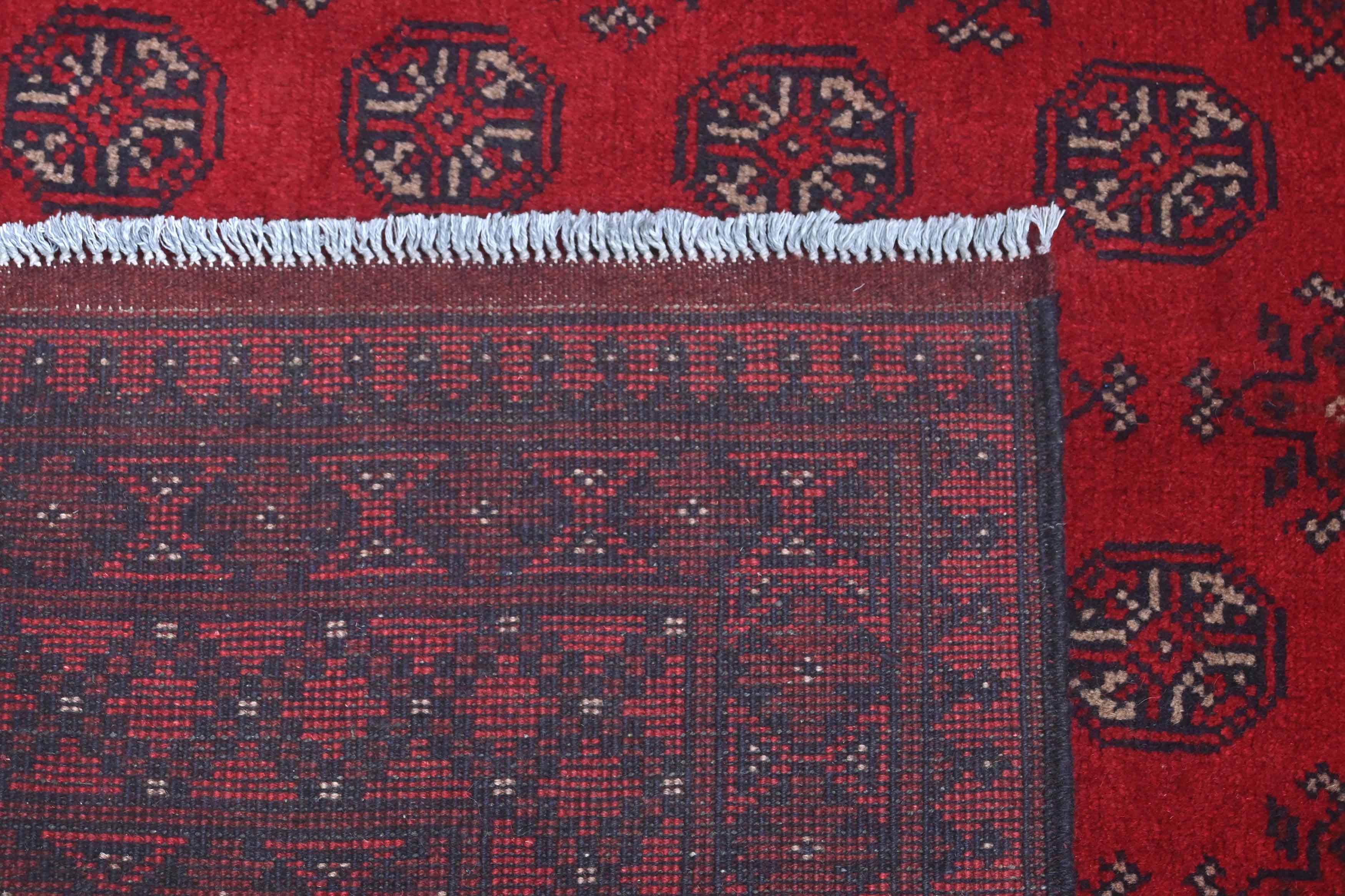 Red Afghan Red Rug PC 57763 - 2.27m X 1.68m