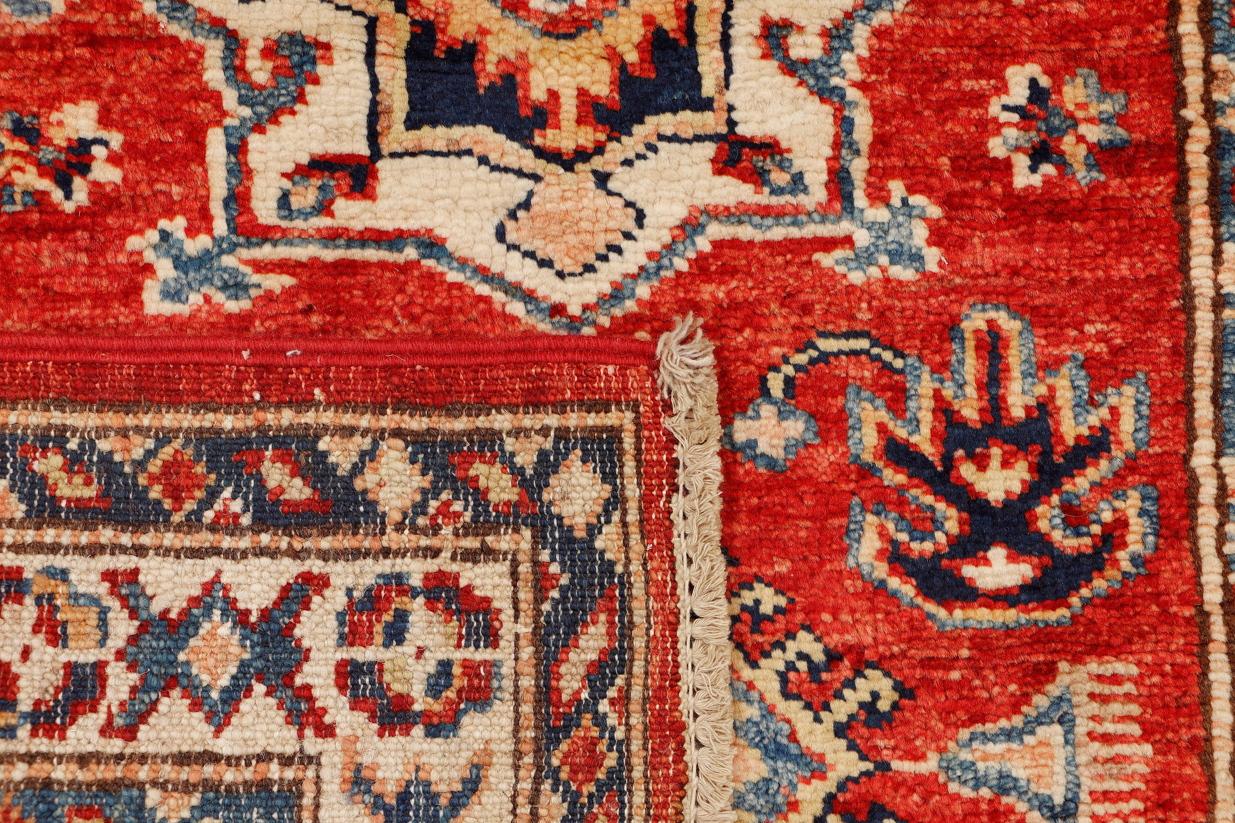 Supreme Kazak Red Rug PC 56570 - 0.87m X 0.64m