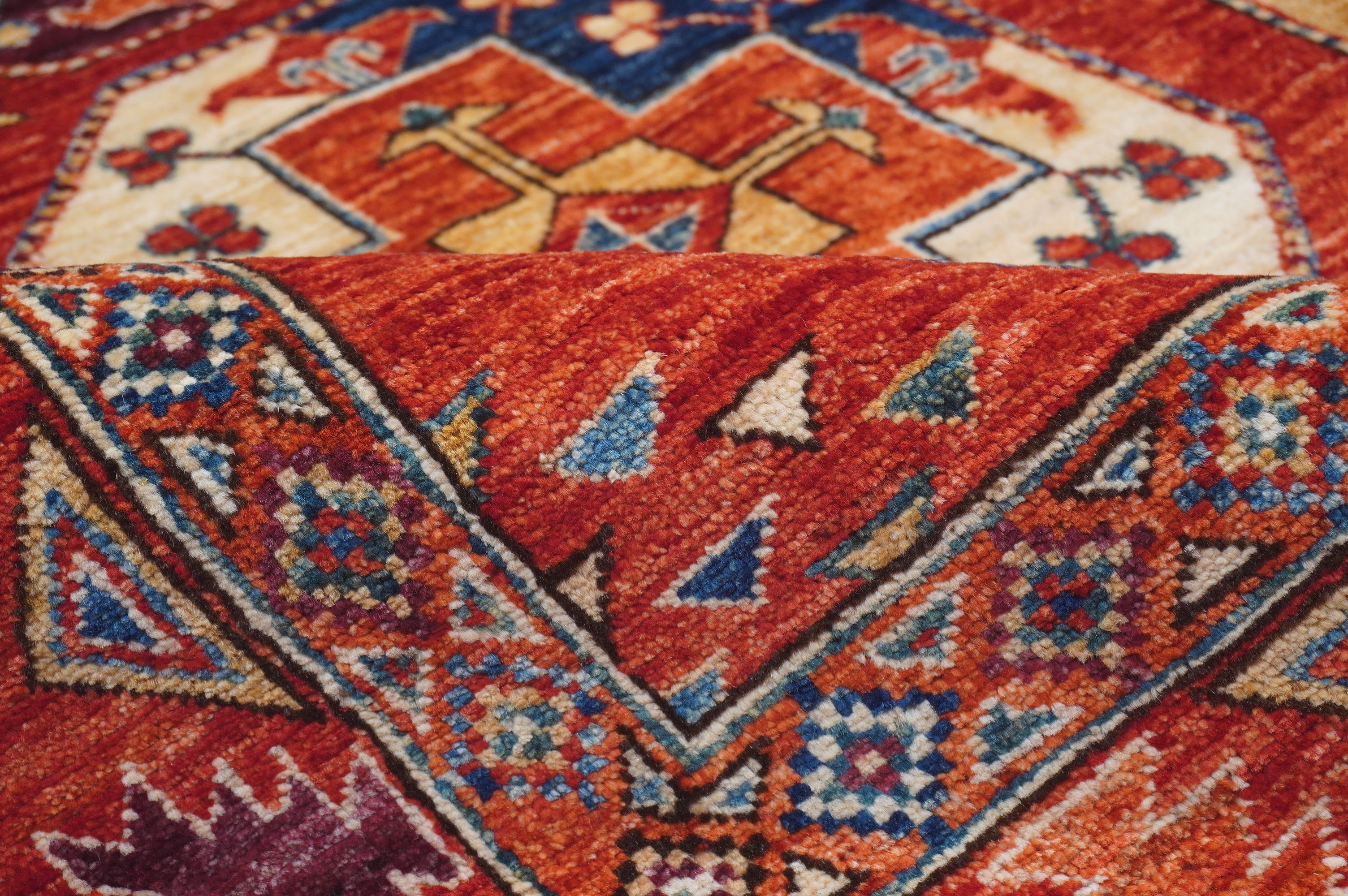 Ersari Red Rug PC 54823 - 2.01m X 1.43m