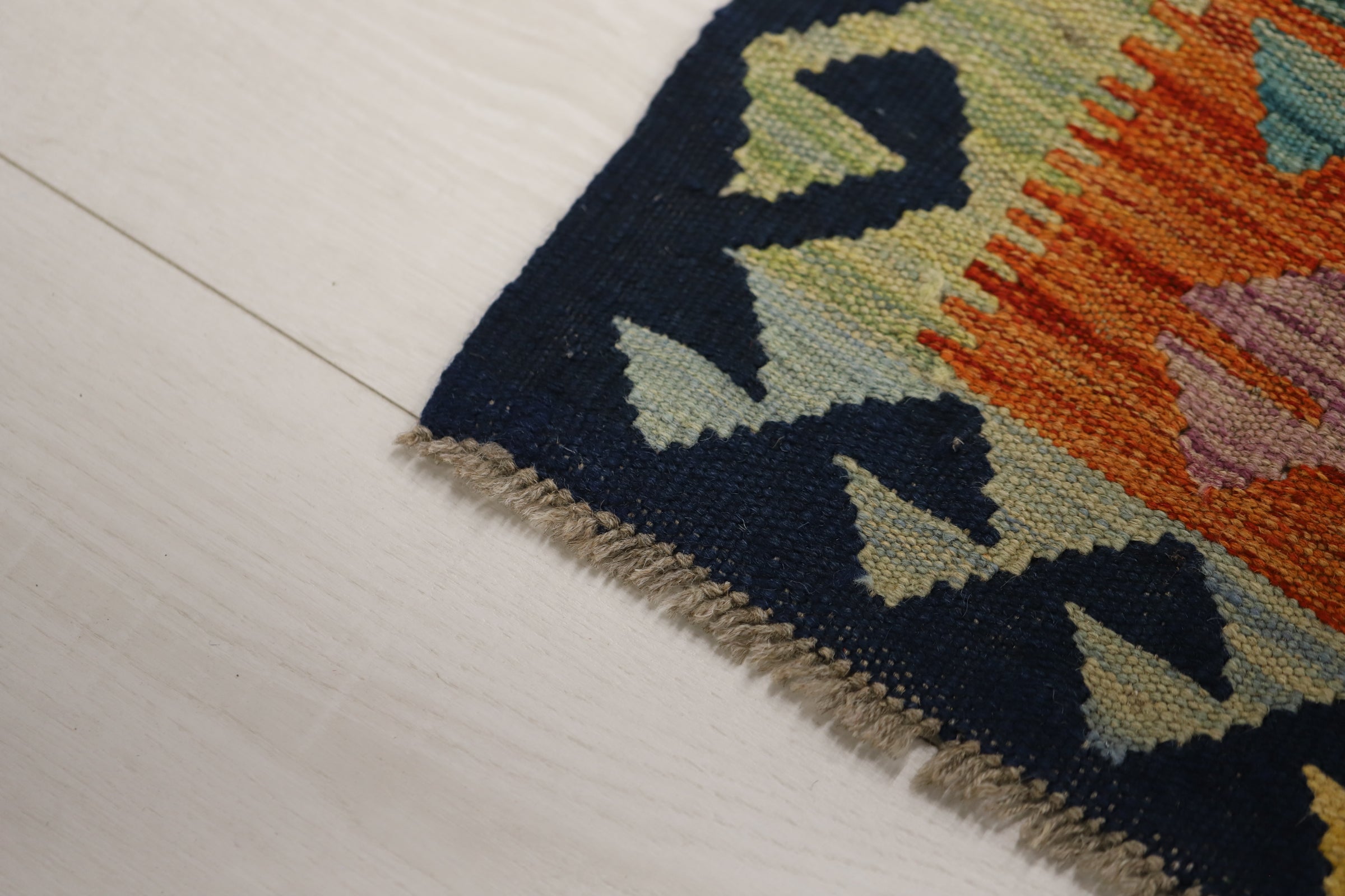 Kelim Rug PC 55055 - 2.29m X 1.74m