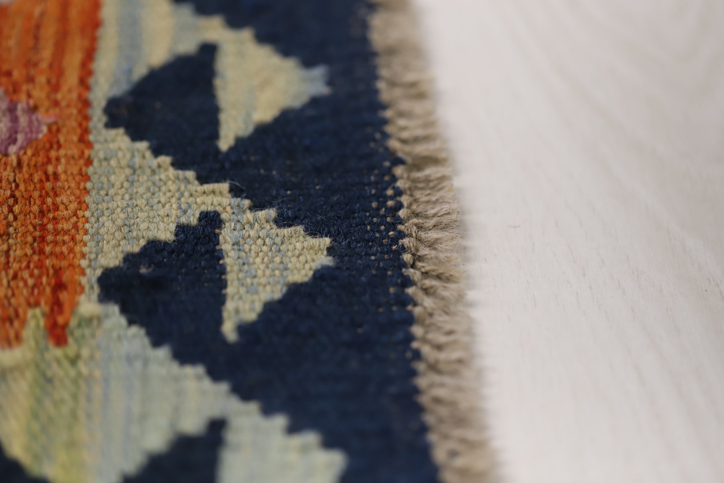 Kelim Rug PC 55055 - 2.29m X 1.74m