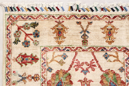 Sultani Ivory Rug PC 55711 - 2.40m X 0.73m