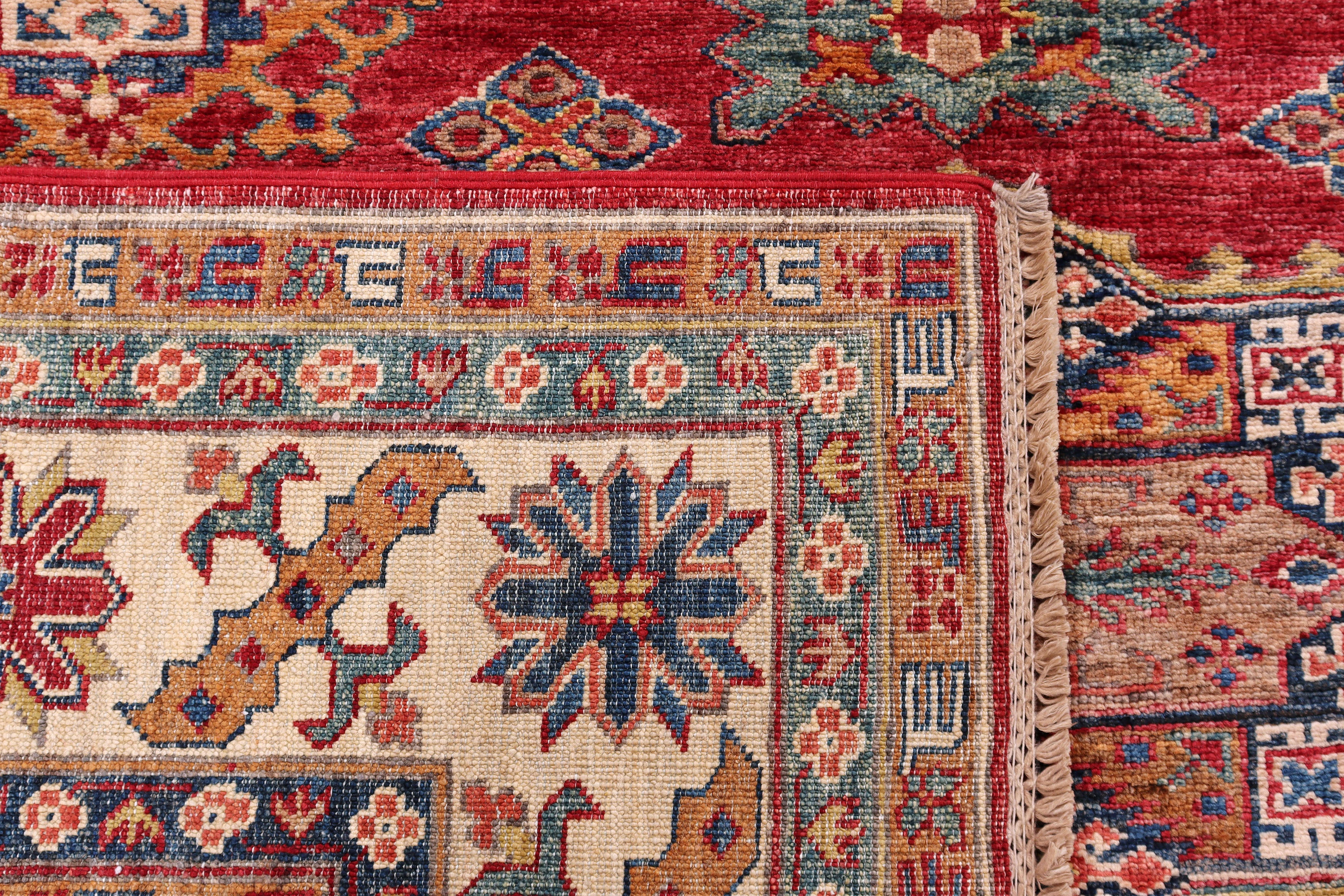 Supreme Kazak Red Rug PC 54361 - 2.36m X 1.73m