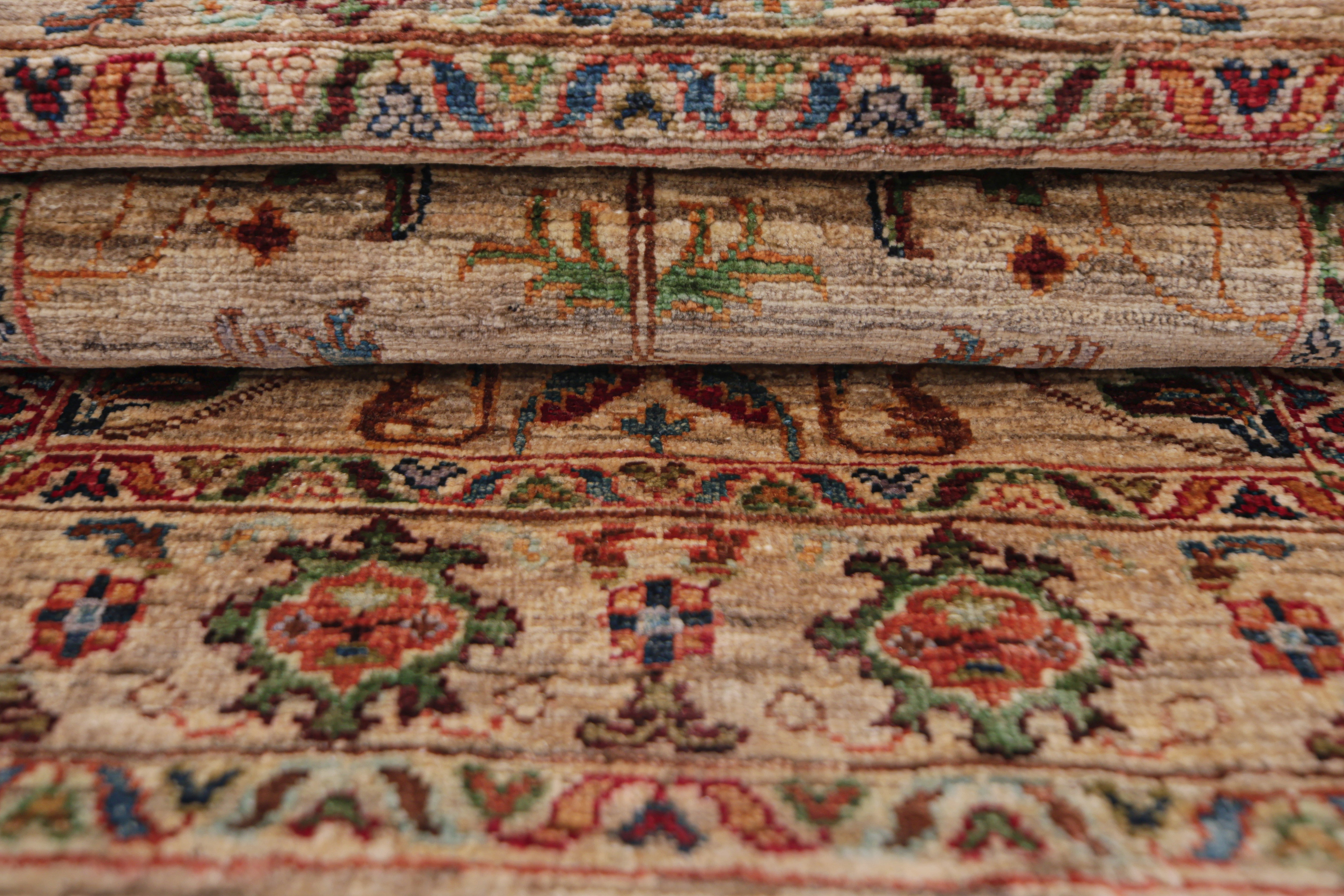 Sultani Natural Rug PC 57476 - 1.23m X 0.77m