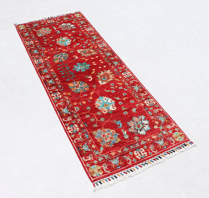 Sultani Red Rug PC 57712 - 1.65m X 0.63m