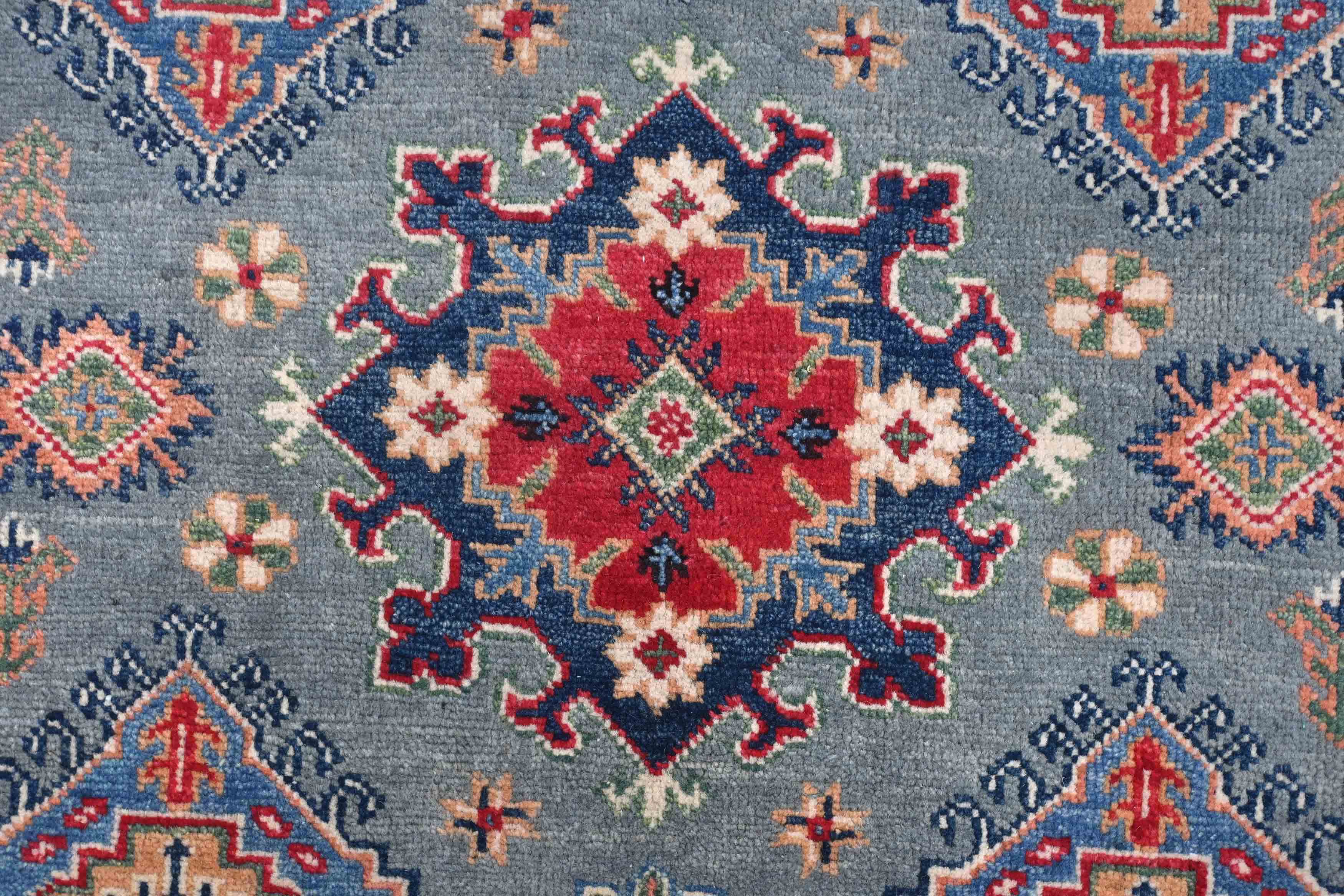 Kazak Grey Rug PC 56118 - 1.75m X 1.26m