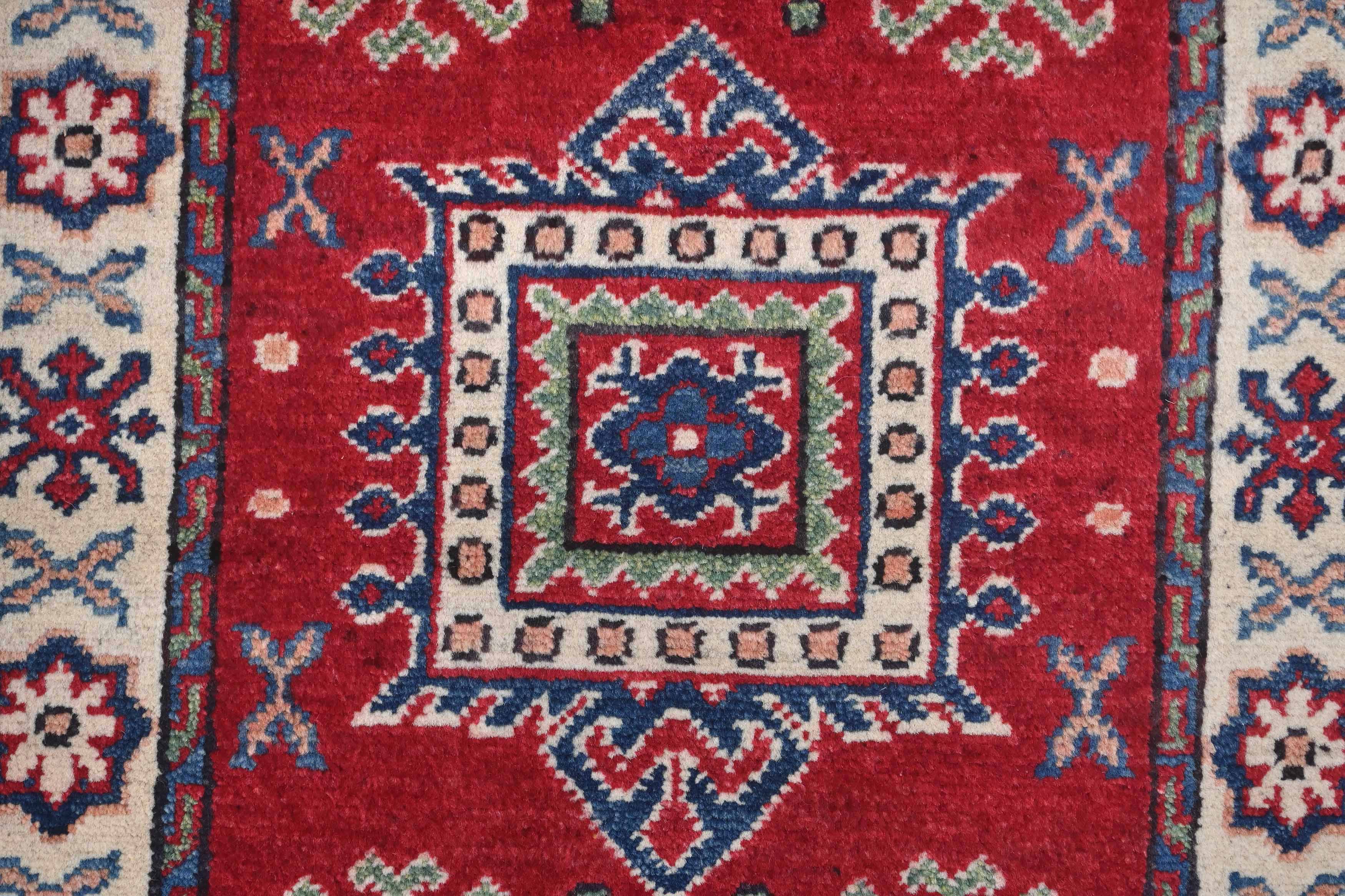 Kazak Red Rug PC 56132 - 1.74m X 0.59m