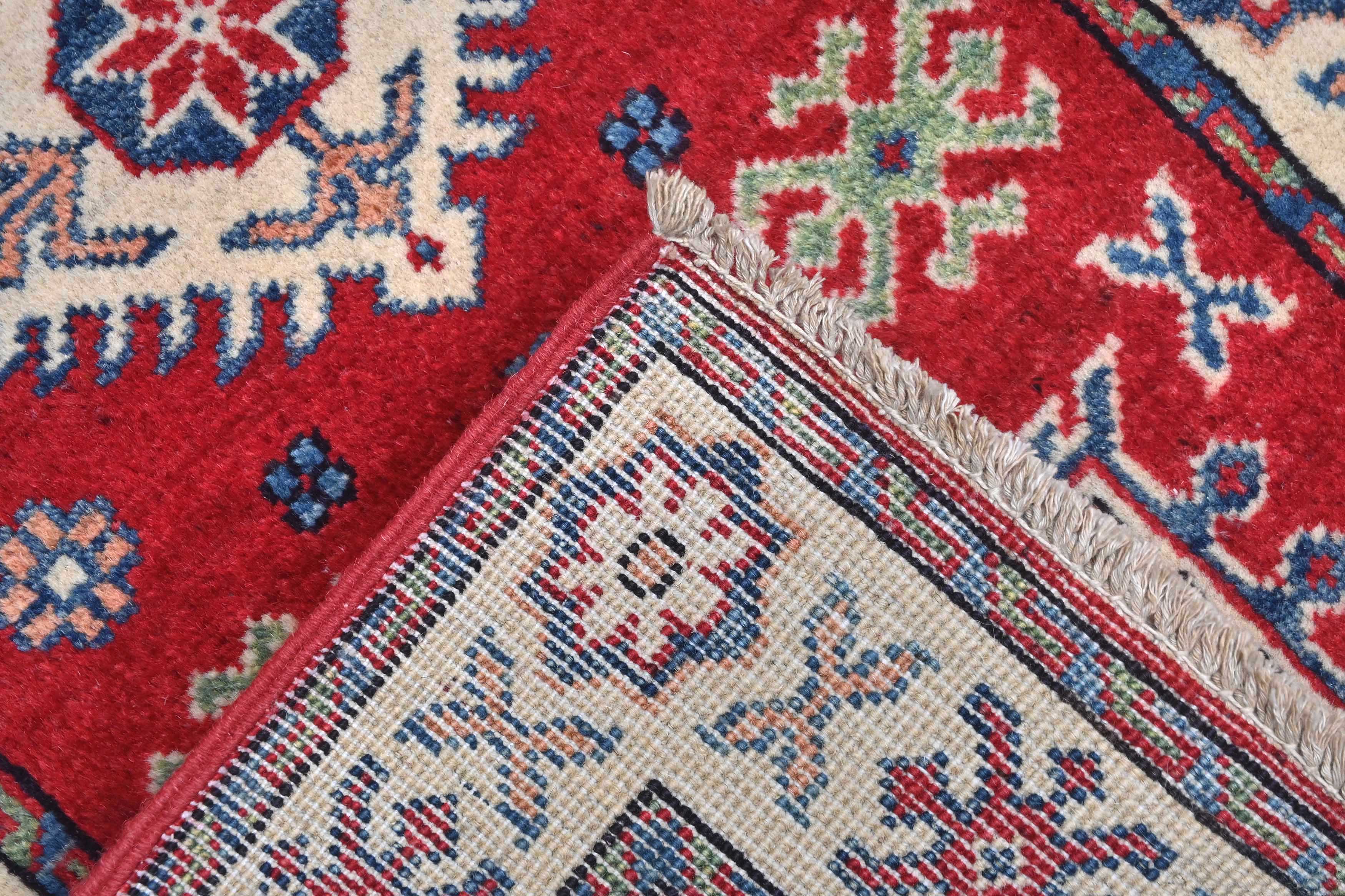 Kazak Red Rug PC 56132 - 1.74m X 0.59m