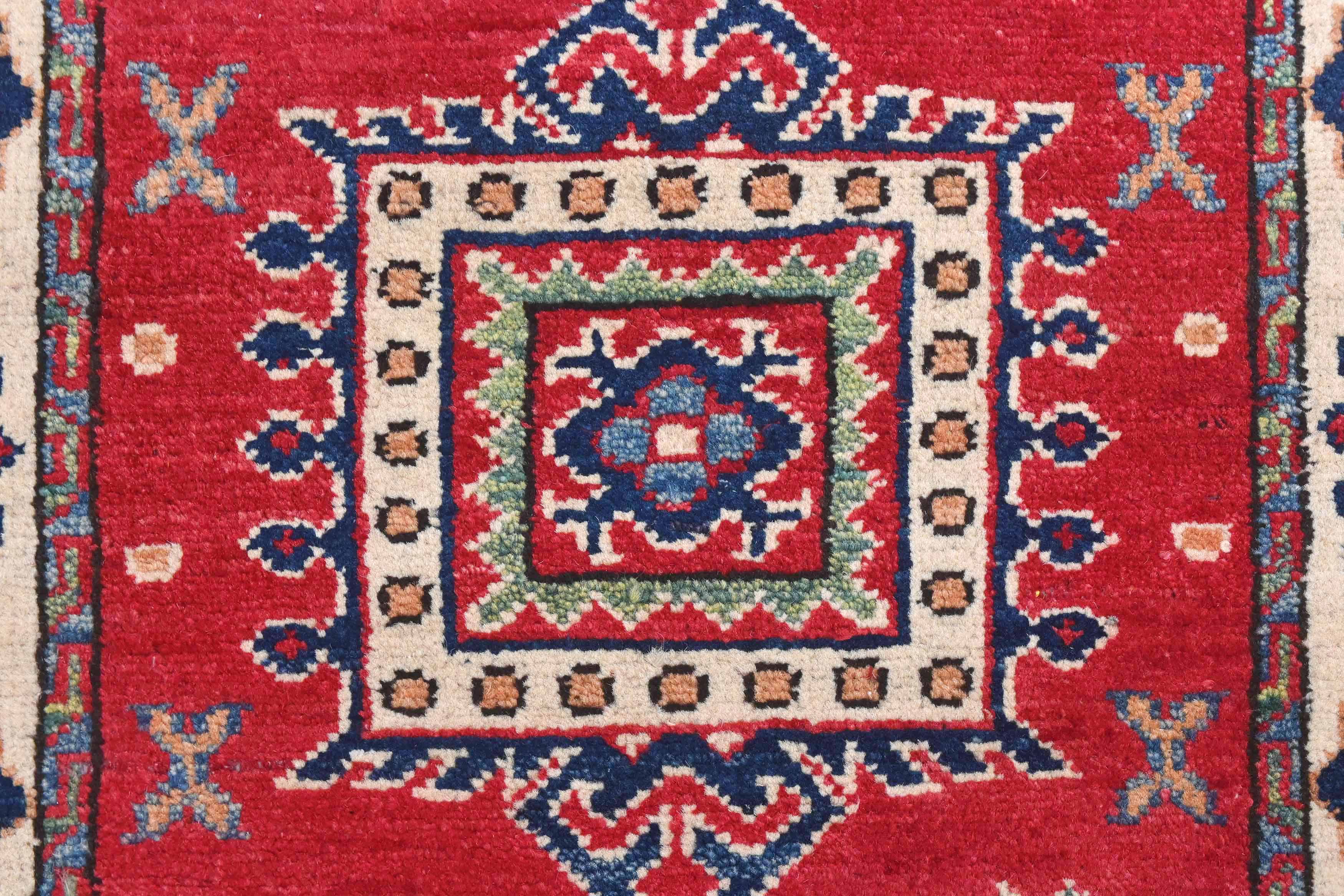 Kazak Red Rug PC 56133 - 1.78m X 0.62m