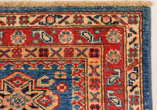 Supreme Kazak Blue PC 54560 - 1.87m X 0.63m