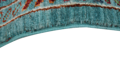 Sultani Aqua Rug PC 54234 - 2.35m X 1.78m