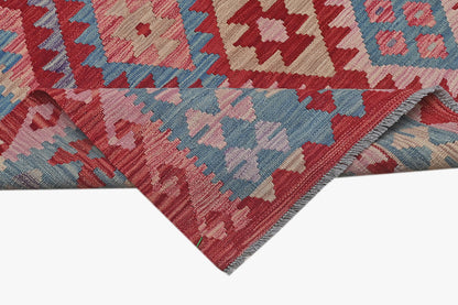 Kelim Multi Rug PC 57209 - 1.92m X 1.25m