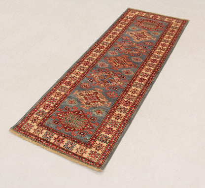 Supreme Kazak Grey Rug PC 54554 - 1.74m X 0.63m