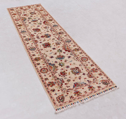 Sultani Ivory Rug PC 56696 - 2.41m X 0.71m