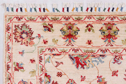 Sultani Ivory Rug PC 56698 - 2.43m X 0.71m