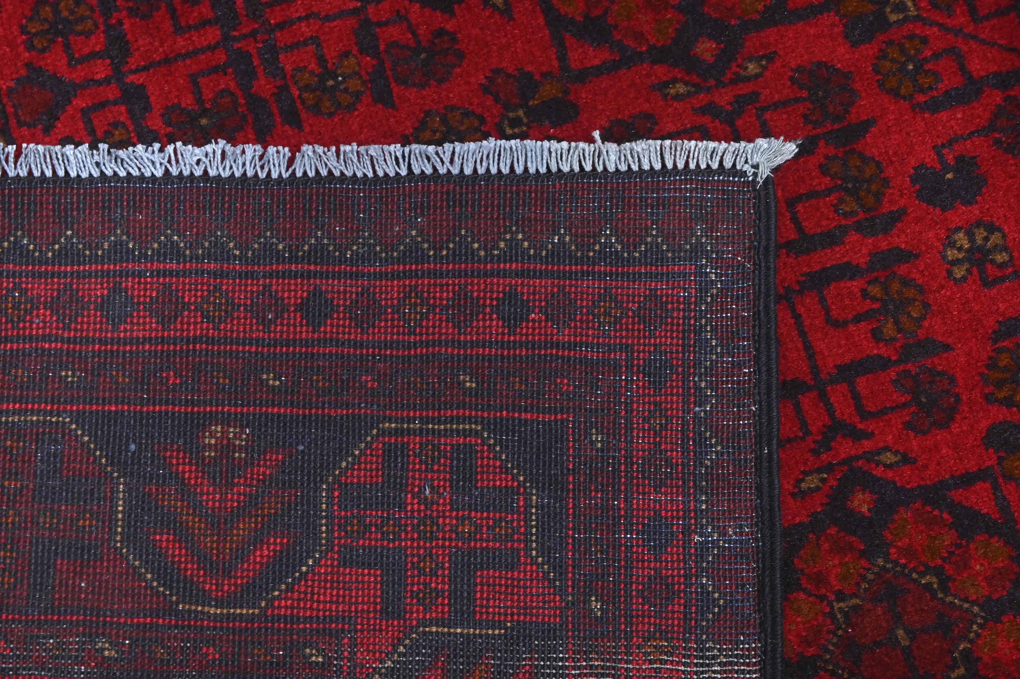 Khal Mohammadi Red Rug PC 57744 - 2.27m X 1.69m