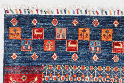 Loribaft Multi Rug PC 57697 - 2.05m X 0.77m