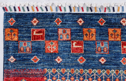 Loribaft Multi Rug PC 56924 - 2.05m X 0.78m