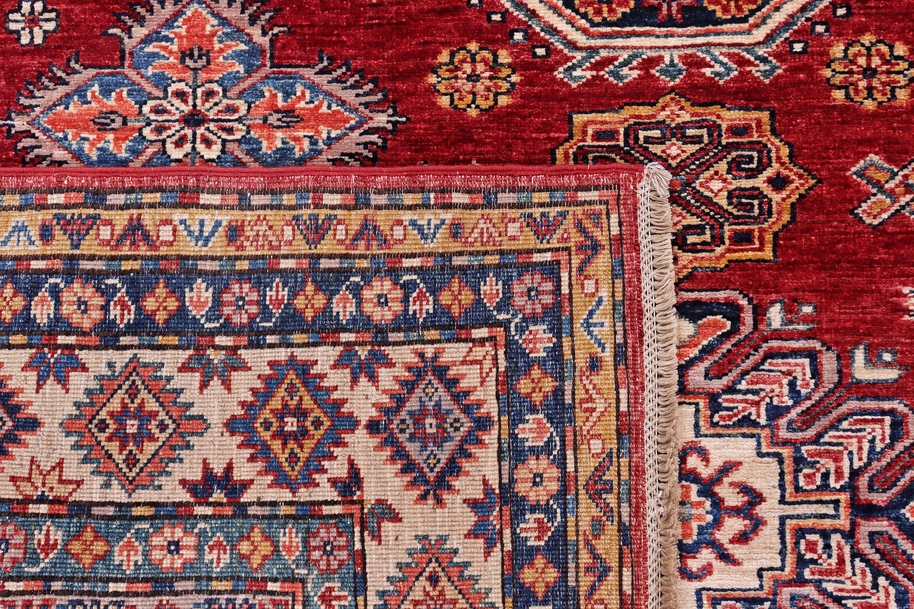 Supreme Kazak Red Rug PC 54366 - 2.30m X 1.68m