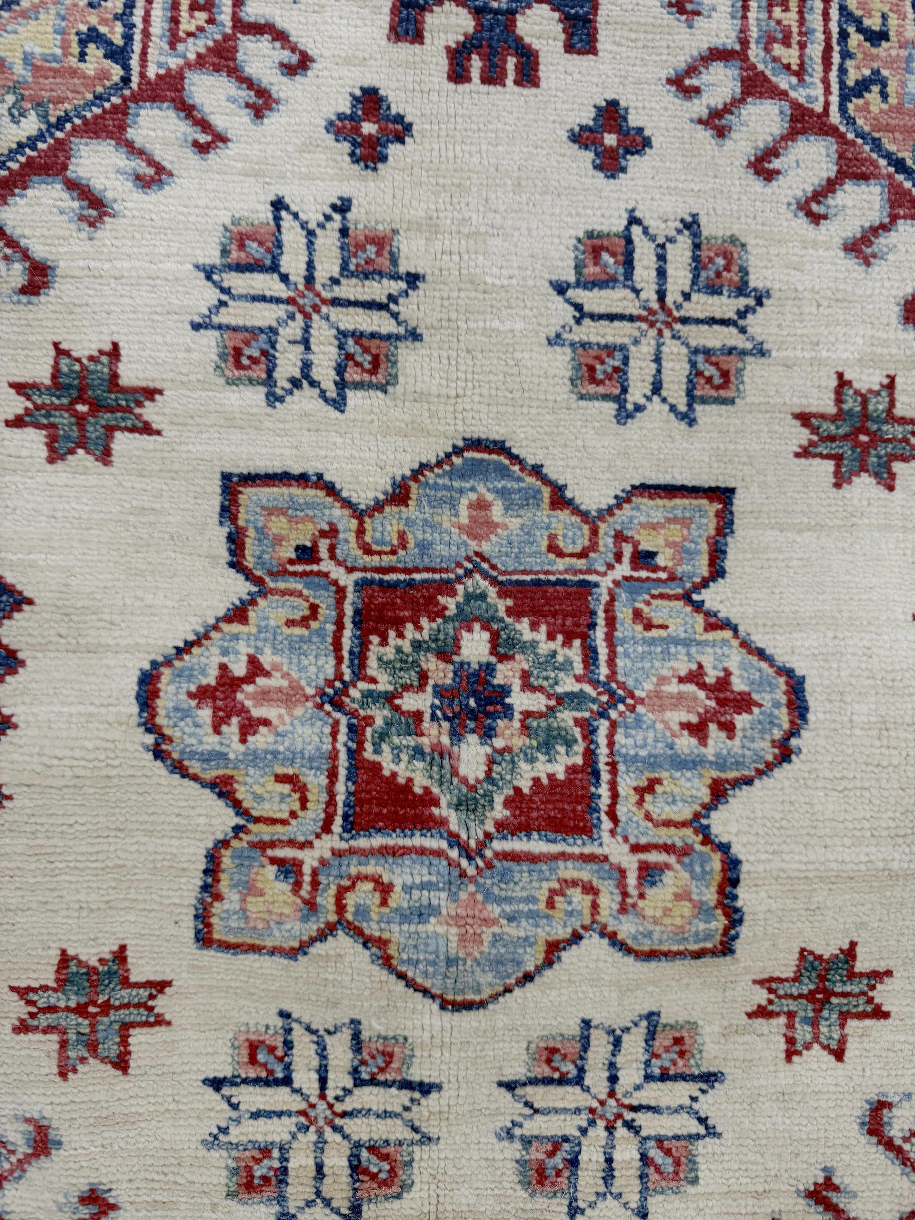 Supreme Kazak Ivory Rug PC 57432 - 2.39m X 1.56m