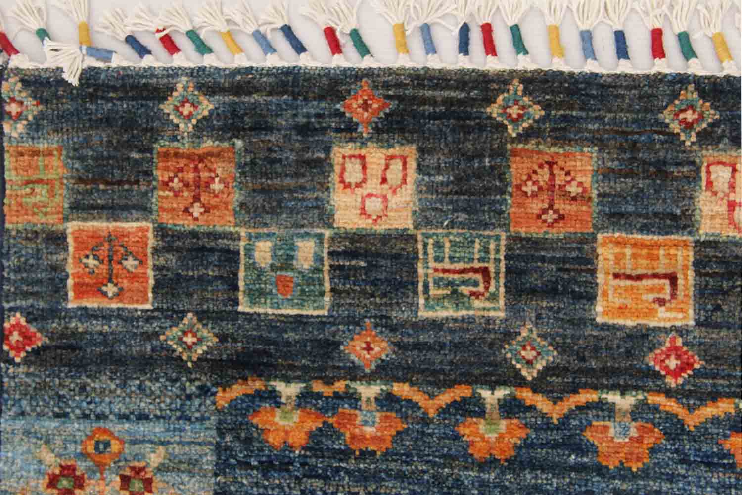 Loribaft Multi Rug PC 53572 - 2.13m X 0.80m