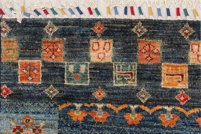 Loribaft Multi Rug PC 53572 - 2.13m X 0.80m