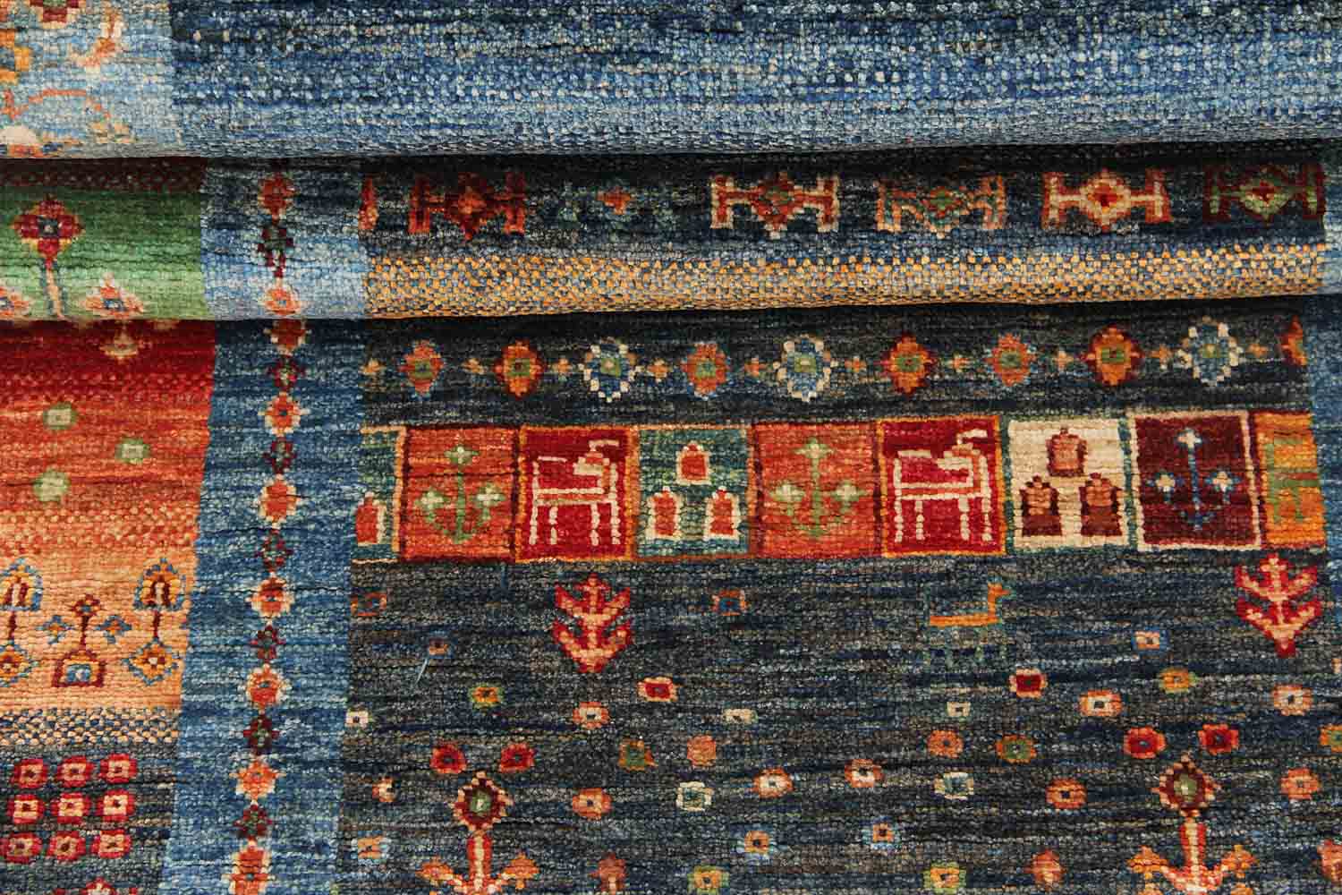 Loribaft Multi Rug PC 53572 - 2.13m X 0.80m