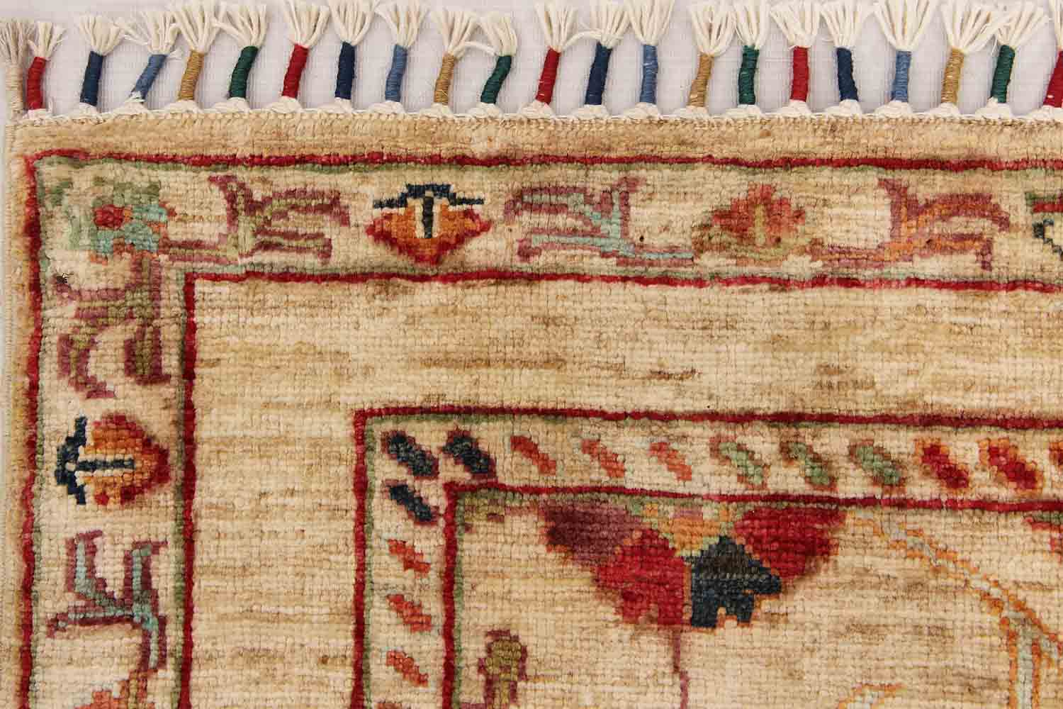 Sultani Natural Rug PC 53702 - 1.25m X 0.84m