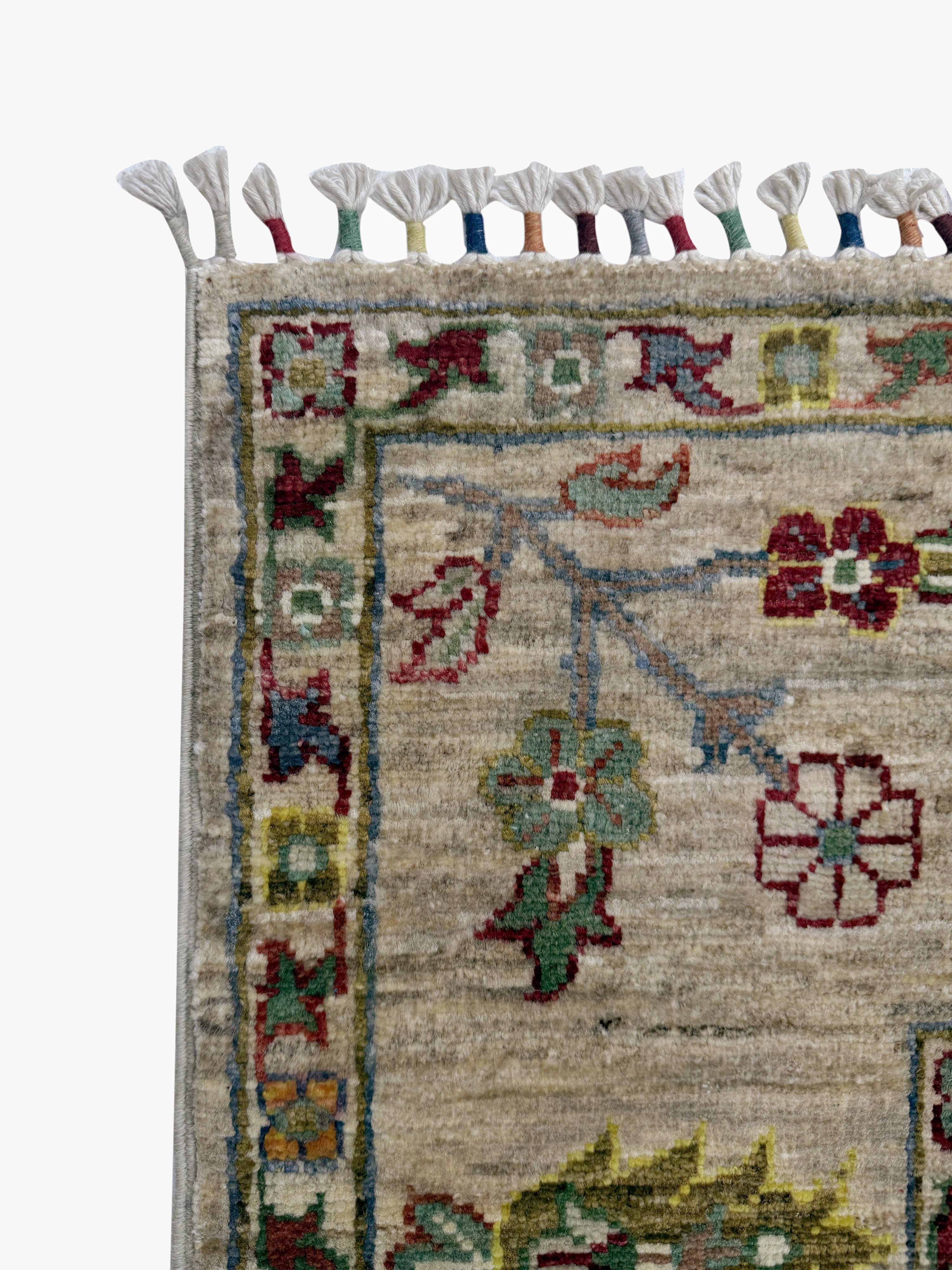 Sultani Natural Rug PC 57436 - 2.36m X 1.74m