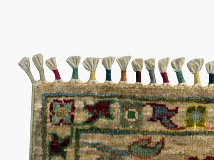 Sultani Natural Rug PC 57436 - 2.36m X 1.74m
