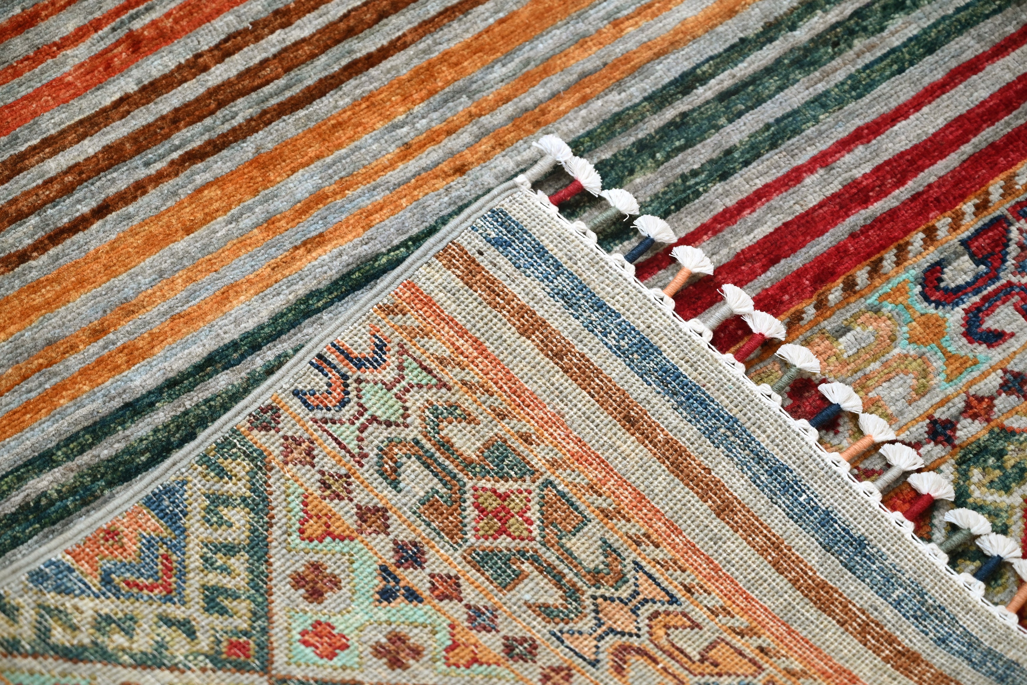 Khurjeen Multi Rug PC 56459 - 1.31m X 0.82m