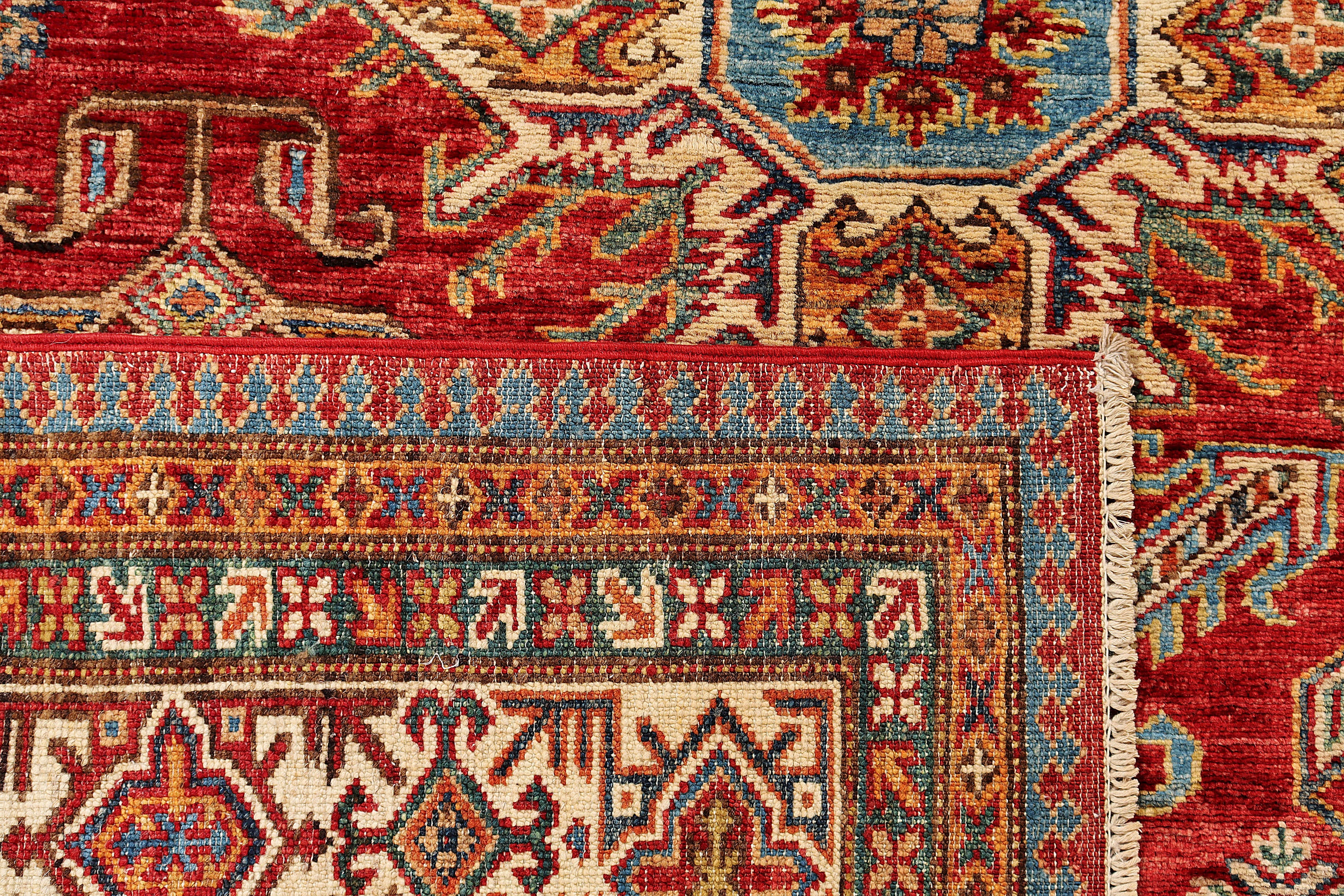 Supreme Kazak Red Rug PC 53915 - 2.01m X 1.53m