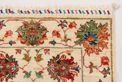 Sultani Ivory Rug PC 54627 - 2.39m X 0.71m