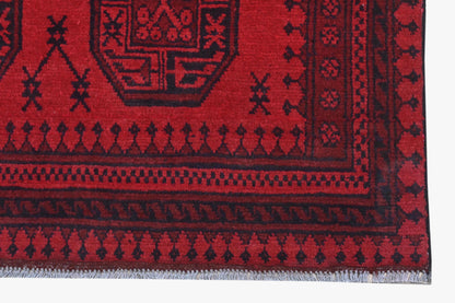 Red Afghan Red Rug PC 57769 - 1.80m X 1.15m