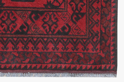 Red Afghan Red Rug PC 57770 - 1.89m X 1.27m