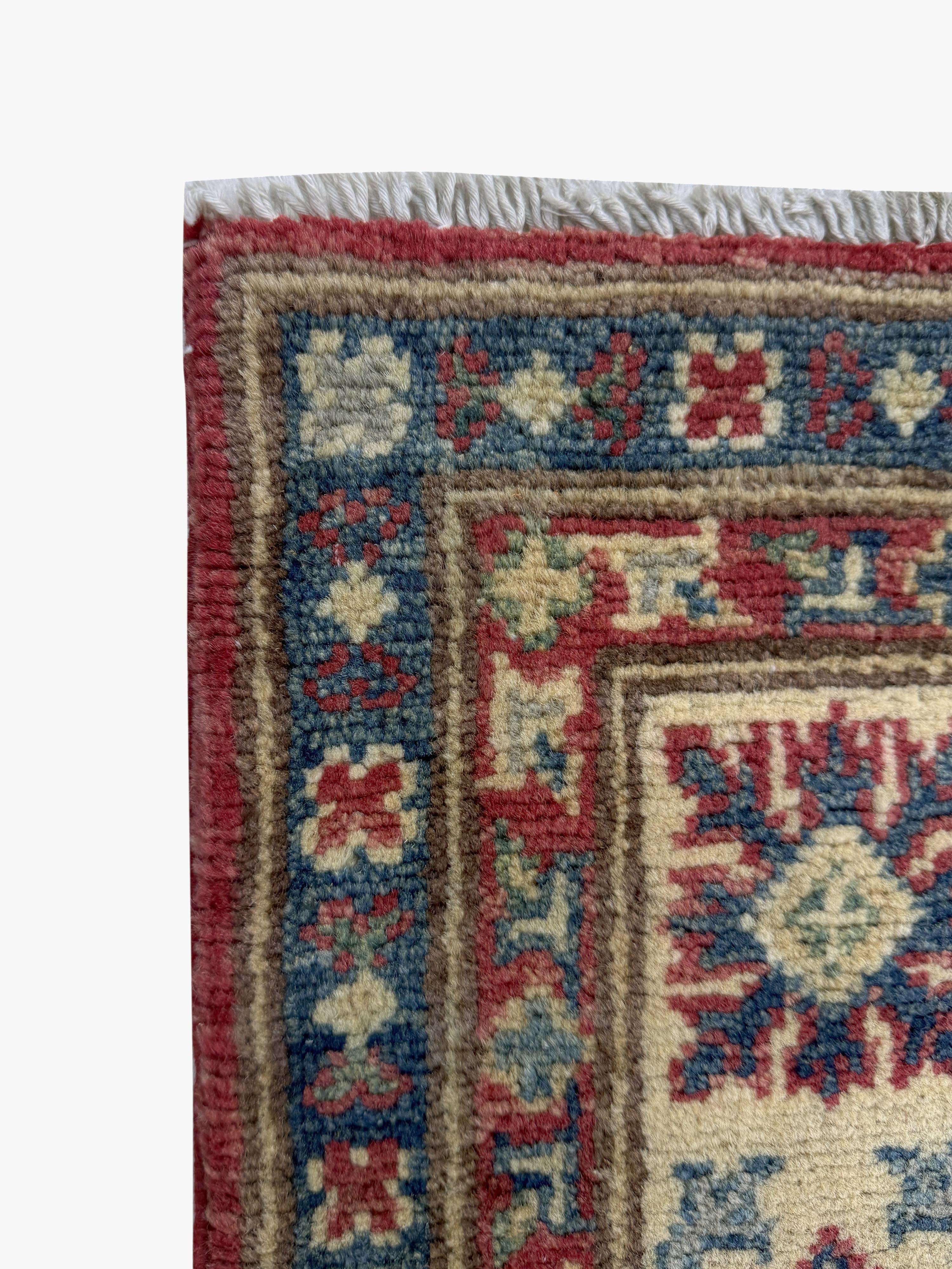 Kazak Red Rug PC 57443 - 1.91m X 1.18m